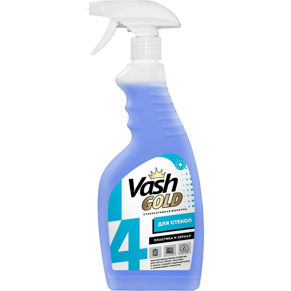 Изображение товара Средство для мытья стекол и зеркал VASH GOLD 4650058307345 500 мл Изображение товара Средство для мытья стекол и зеркал VASH GOLD 4650058307345 500 мл