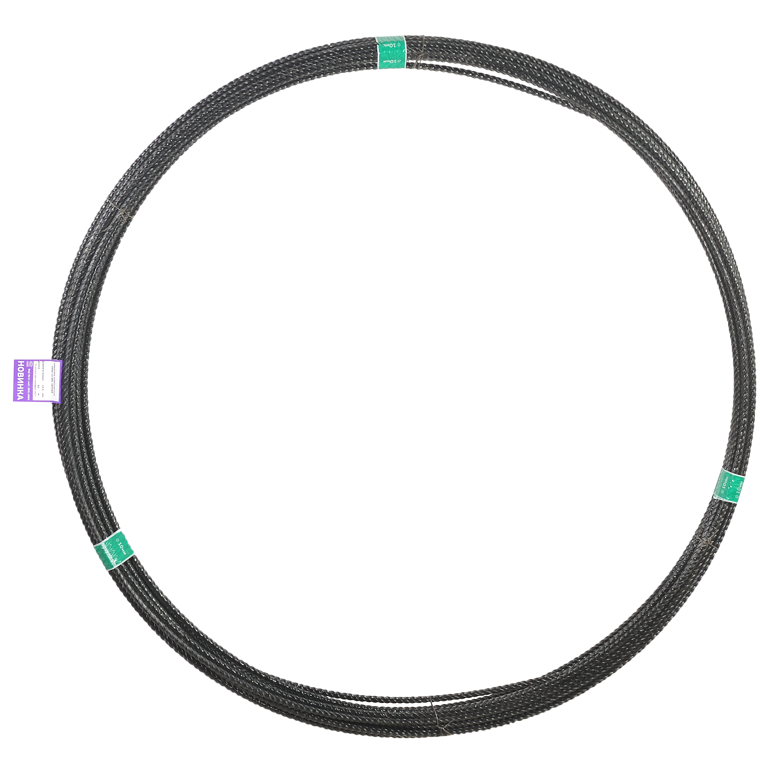 Арматура композитная для фундамента 10 мм 50 м