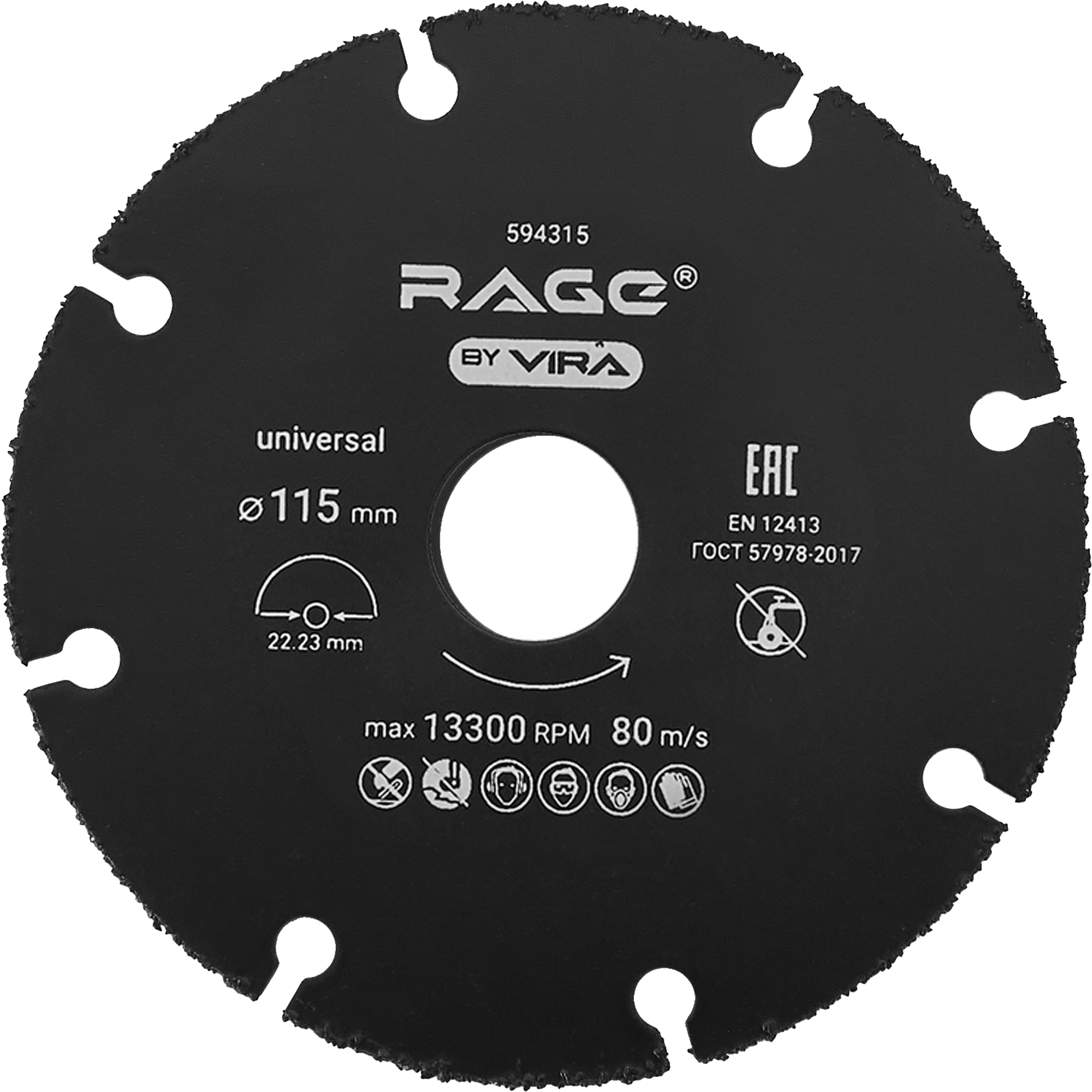 Изображение товара Диск отрезной универсальный Rage 115x22.2x1 мм для дерева гипсокартона пластика