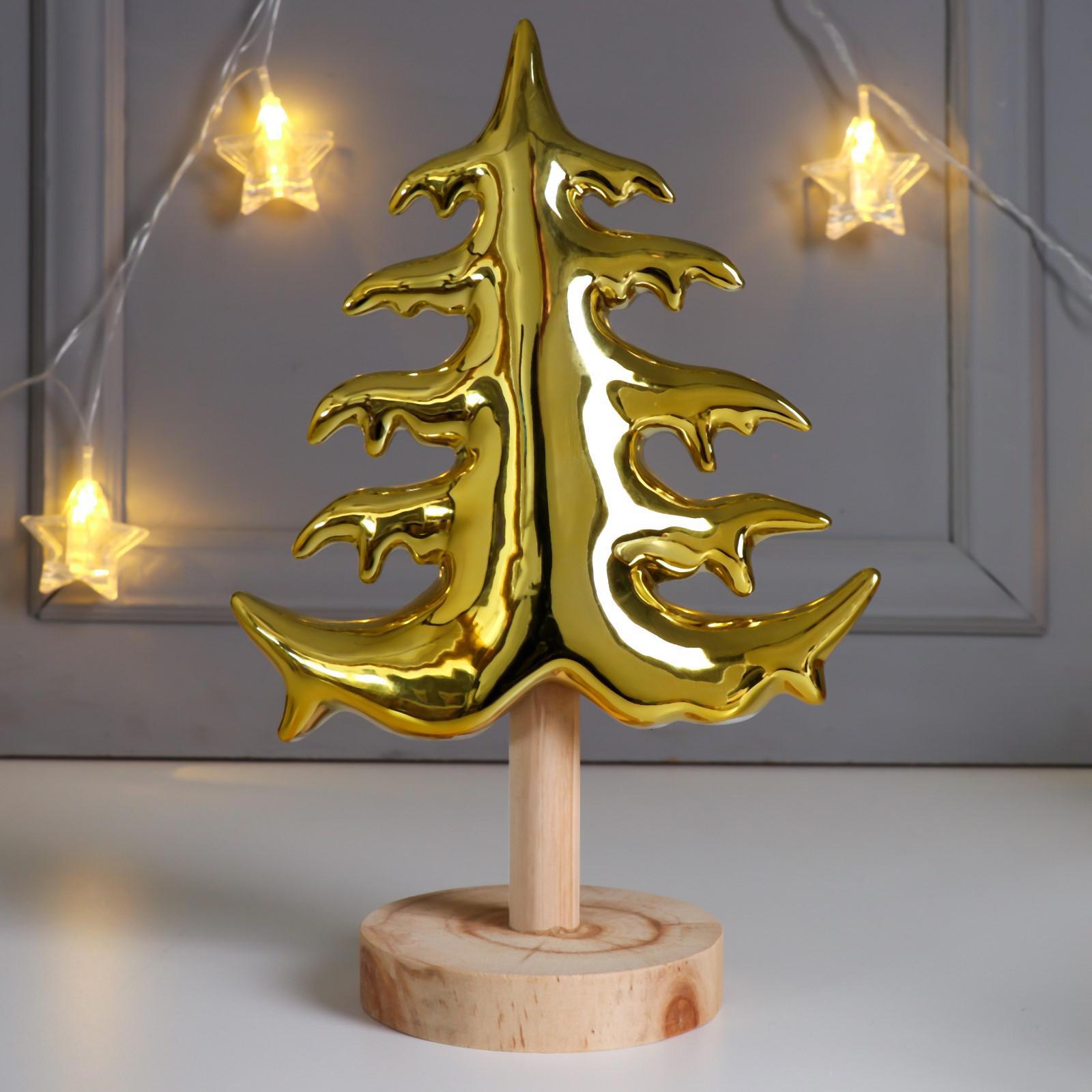 Изображение товара Новогодняя фигурка Simaland Ёлочка на подставке золото 26.2x9.8x17.5 см