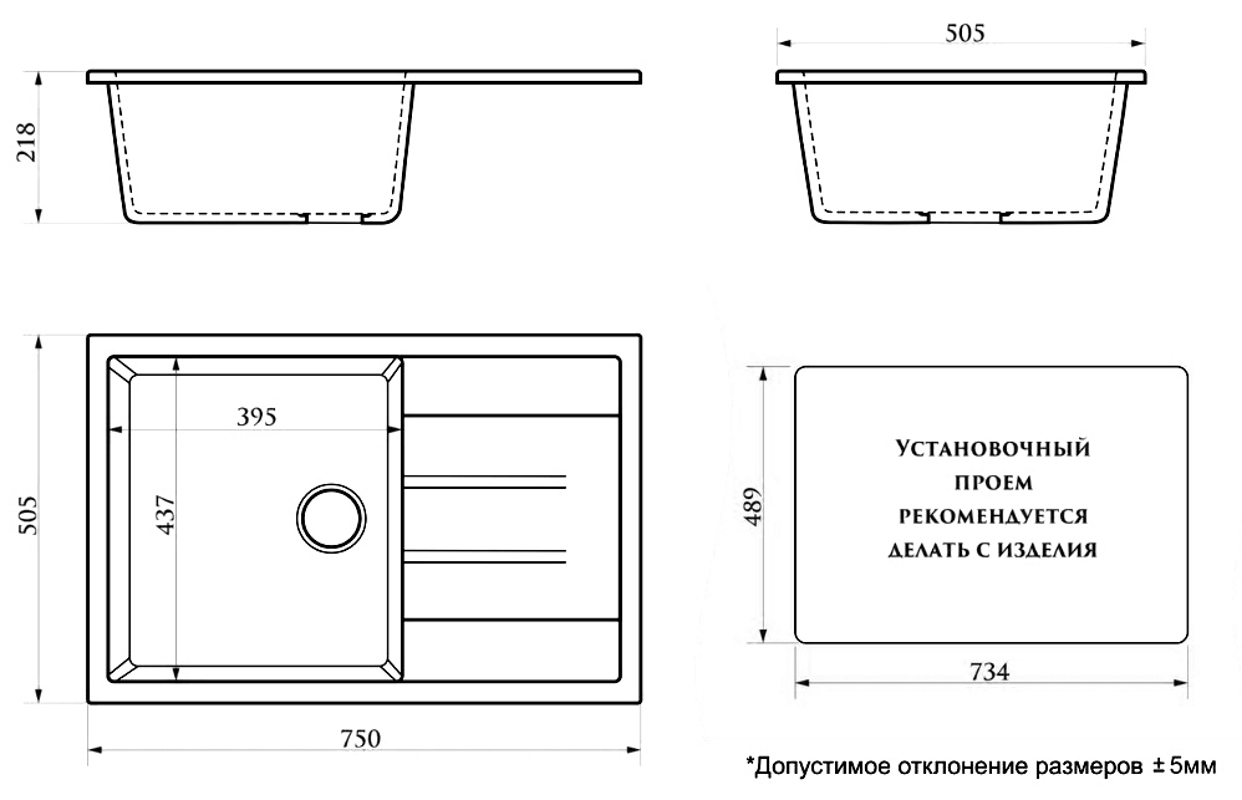 Изображение товара Врезная мойка Azario Vision 75x50.50x21.80 см искусственный камень цвет светло-серый Изображение товара Врезная мойка Azario Vision 75x50.50x21.80 см искусственный камень цвет светло-серый