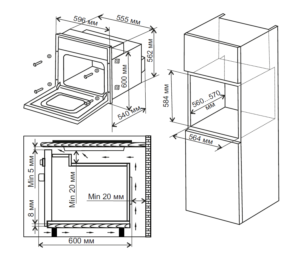 Электрический духовой шкаф Weissgauff EOV 312 SW 60x60x60 см цвет белый - 10
