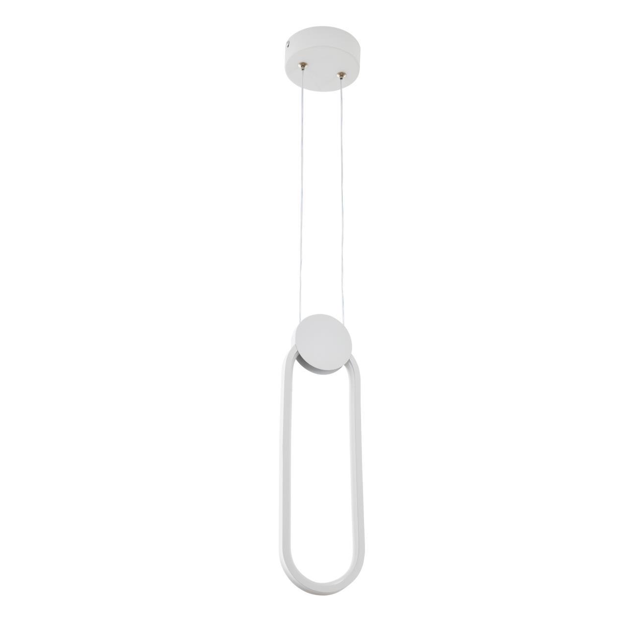 Изображение товара Светильник подвесной светодиодный LED4U 8577.WT L8577 5 м² нейтральный белый свет цвет белый