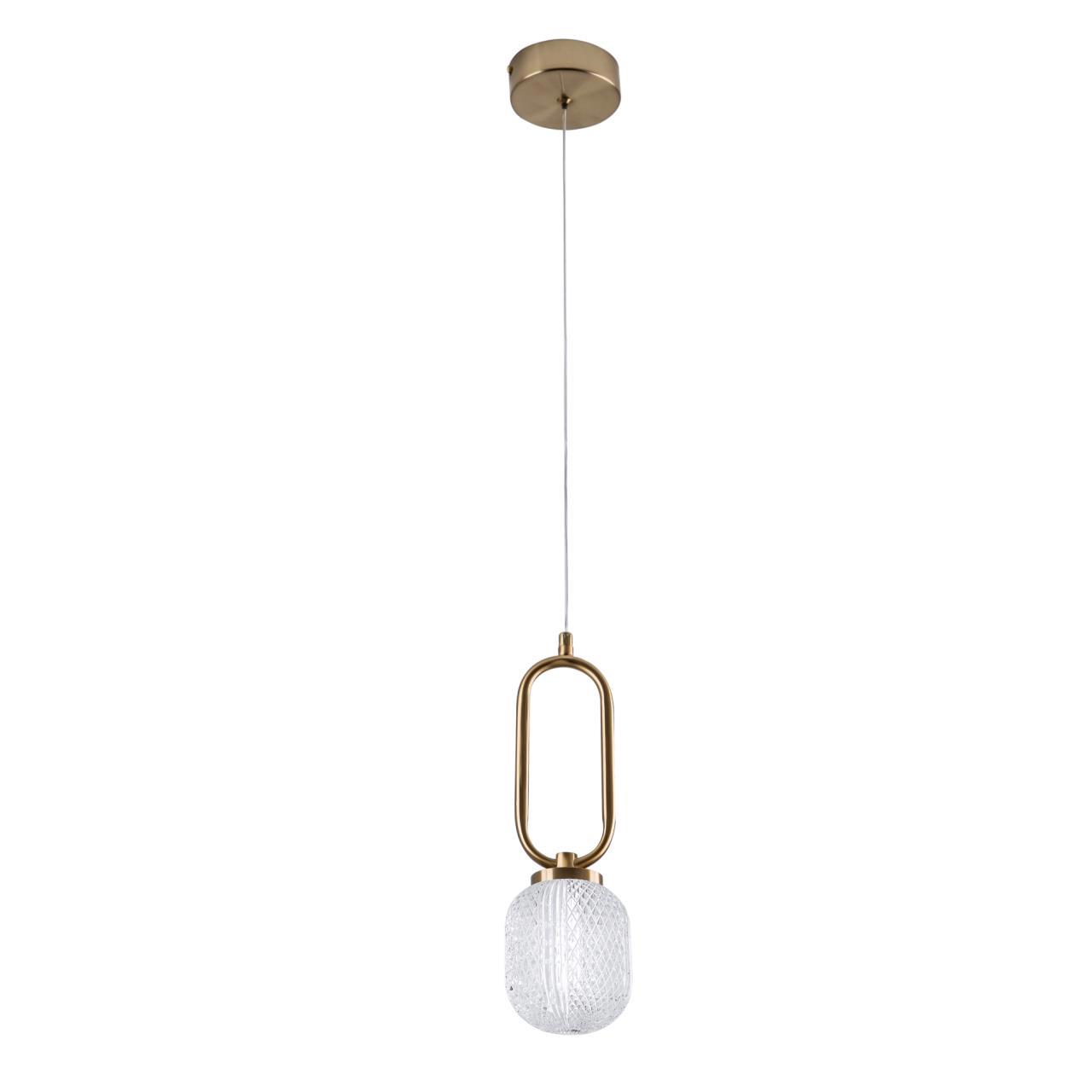 Изображение товара Подвесной светильник MODESTYLE 88919.1 BS с LED освещением современный дизайн