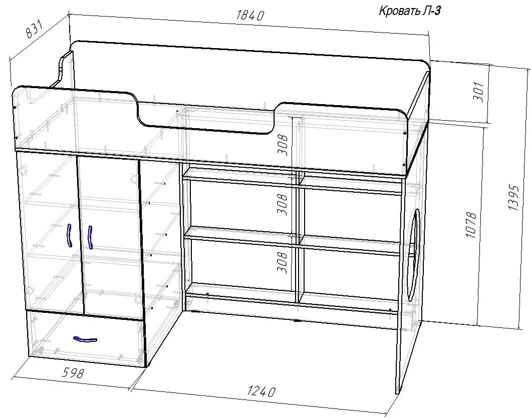Изображение товара Детская кровать-чердак Кариви Сказка 185х140 см светлый дуб Россия