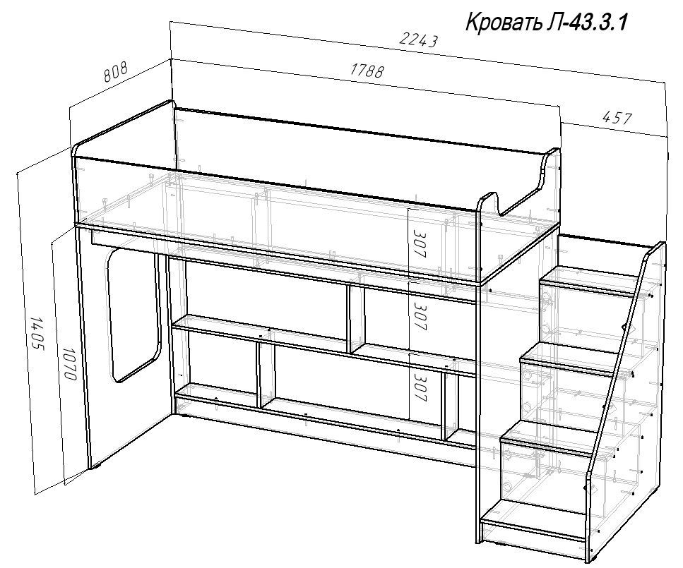 Изображение товара Кровать-чердак Кариви Сказка 225x141x81 см ЛДСП цвет белое дерево лайм