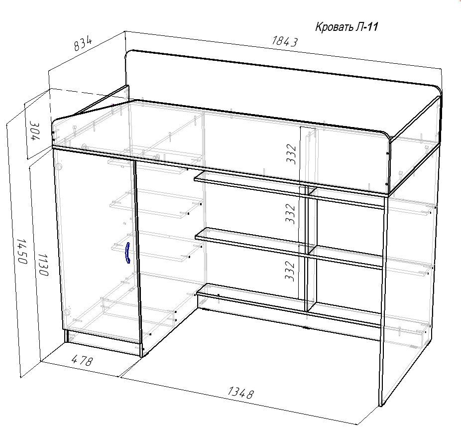 Изображение товара Кровать-чердак Кариви Сказка 227.50x145x83.50 см ЛДСП цвет дуб молочный/розовый