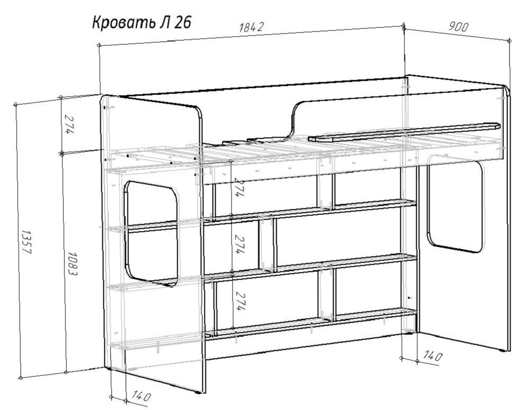 Изображение товара Кровать Кариви Сказка 184.20x135.70x124.20 см ЛДСП цвет лайм