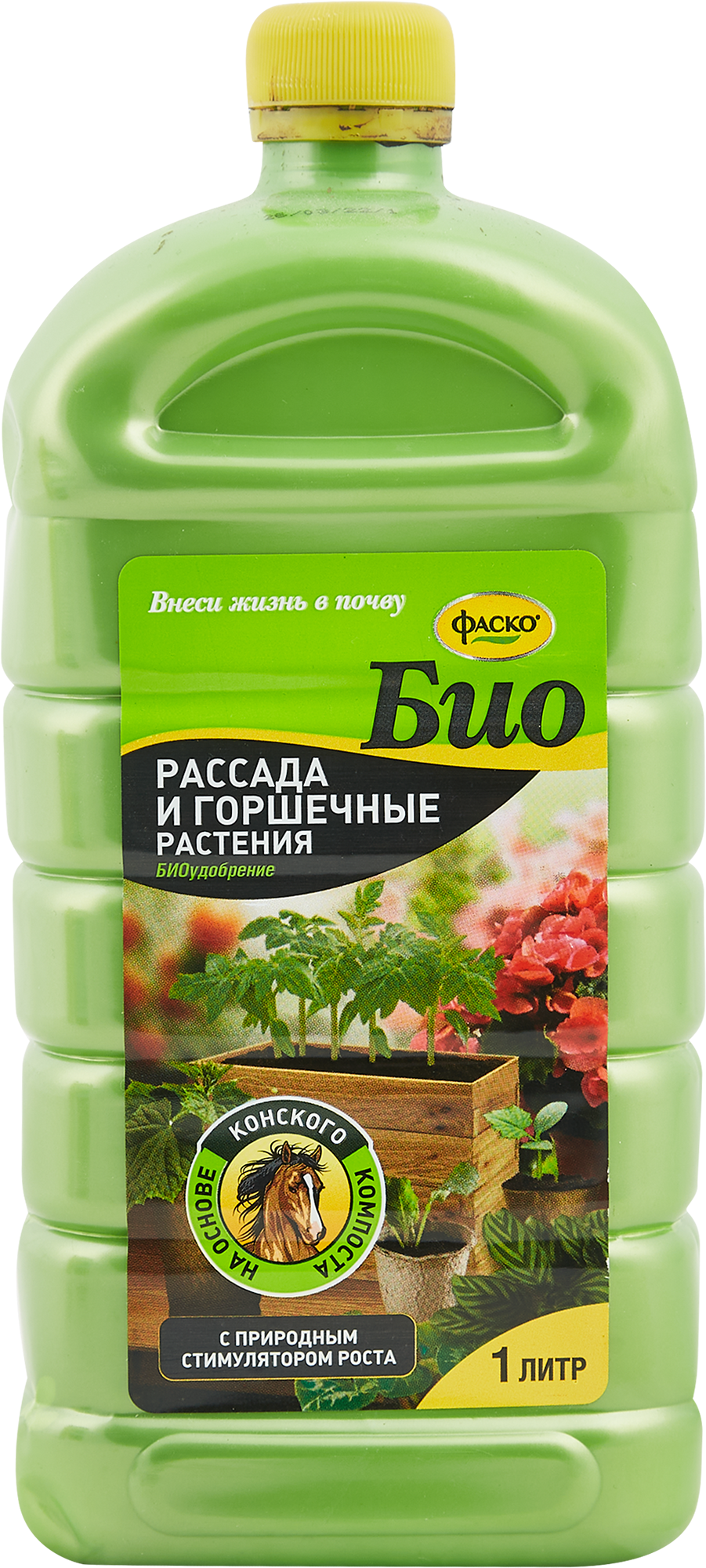 Изображение товара Удобрение Фаско для рассады и горшечных растений 1л Изображение товара Удобрение Фаско для рассады и горшечных растений 1л