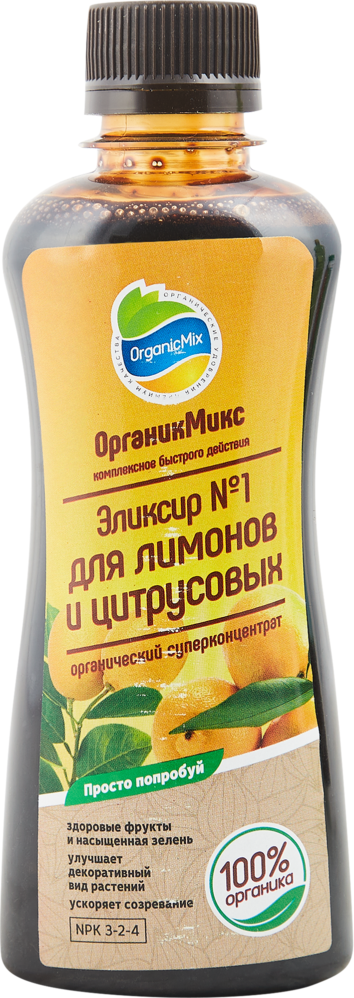 Изображение товара Органическое удобрение Органик Микс Эликсир №1 для лимонов 0.25 л Изображение товара Органическое удобрение Органик Микс Эликсир №1 для лимонов 0.25 л