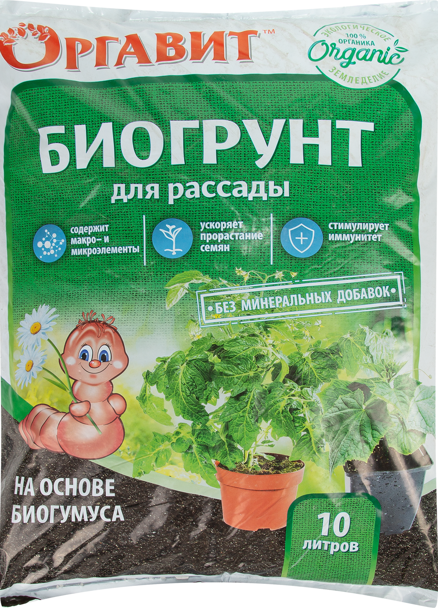 Изображение товара Биогрунт на основе биогумуса для рассады 10 л