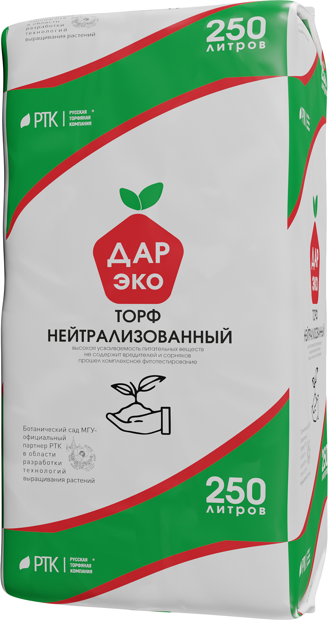 Изображение товара Торф нейтрализованный ДарЭко 250л