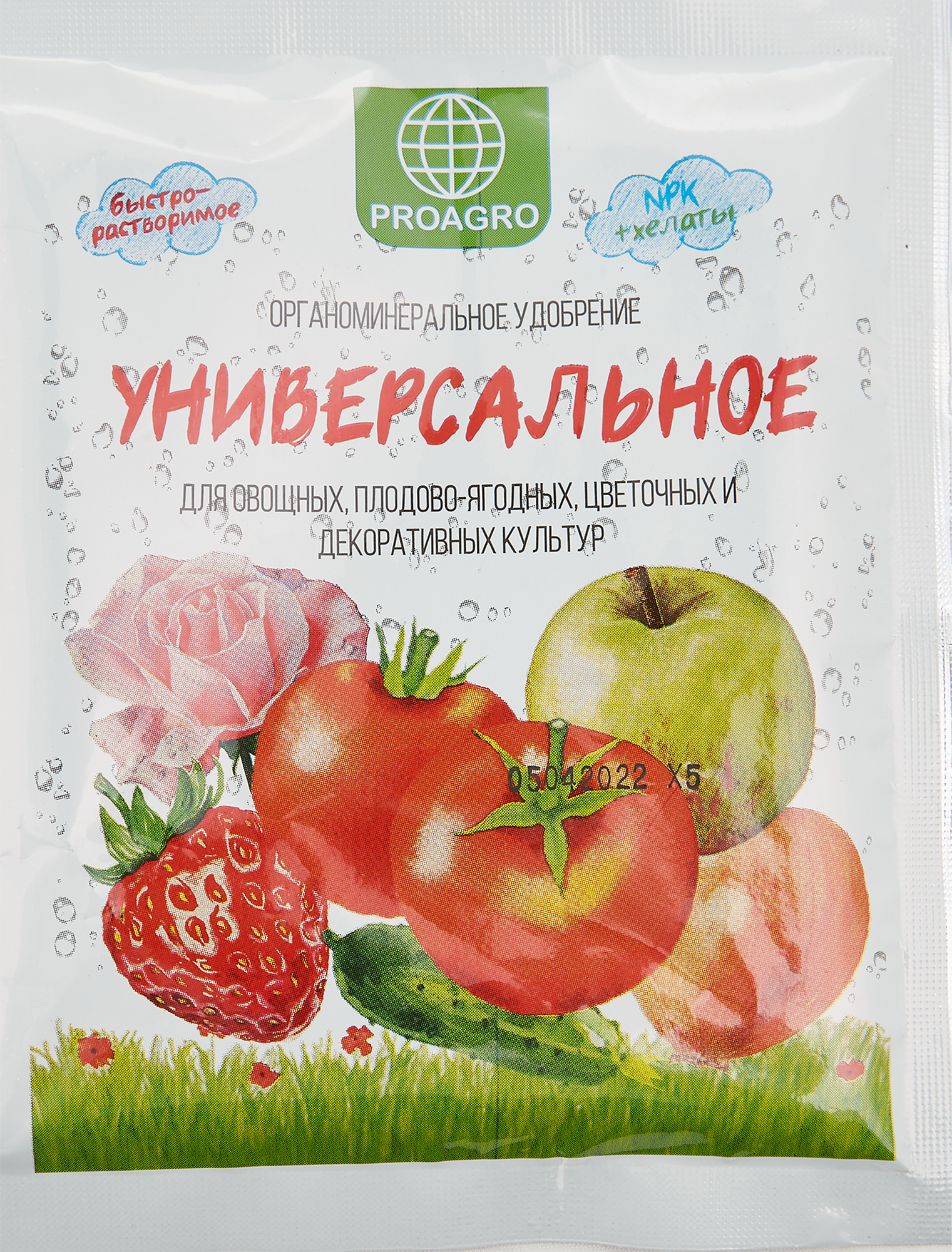 Изображение товара Удобрение водорастворимое Универсал 30 г
