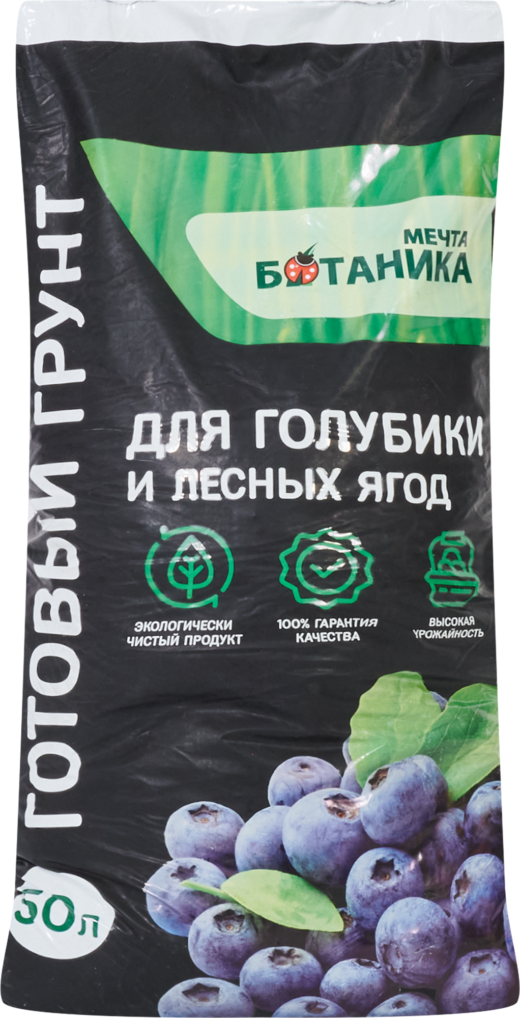 Изображение товара Грунт Мечта ботаника для голубики и ягод 50л