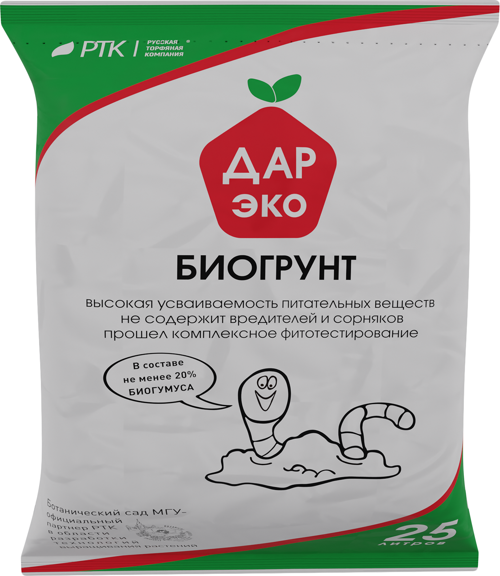 Изображение товара Биогрунт ДарЭко 25 л