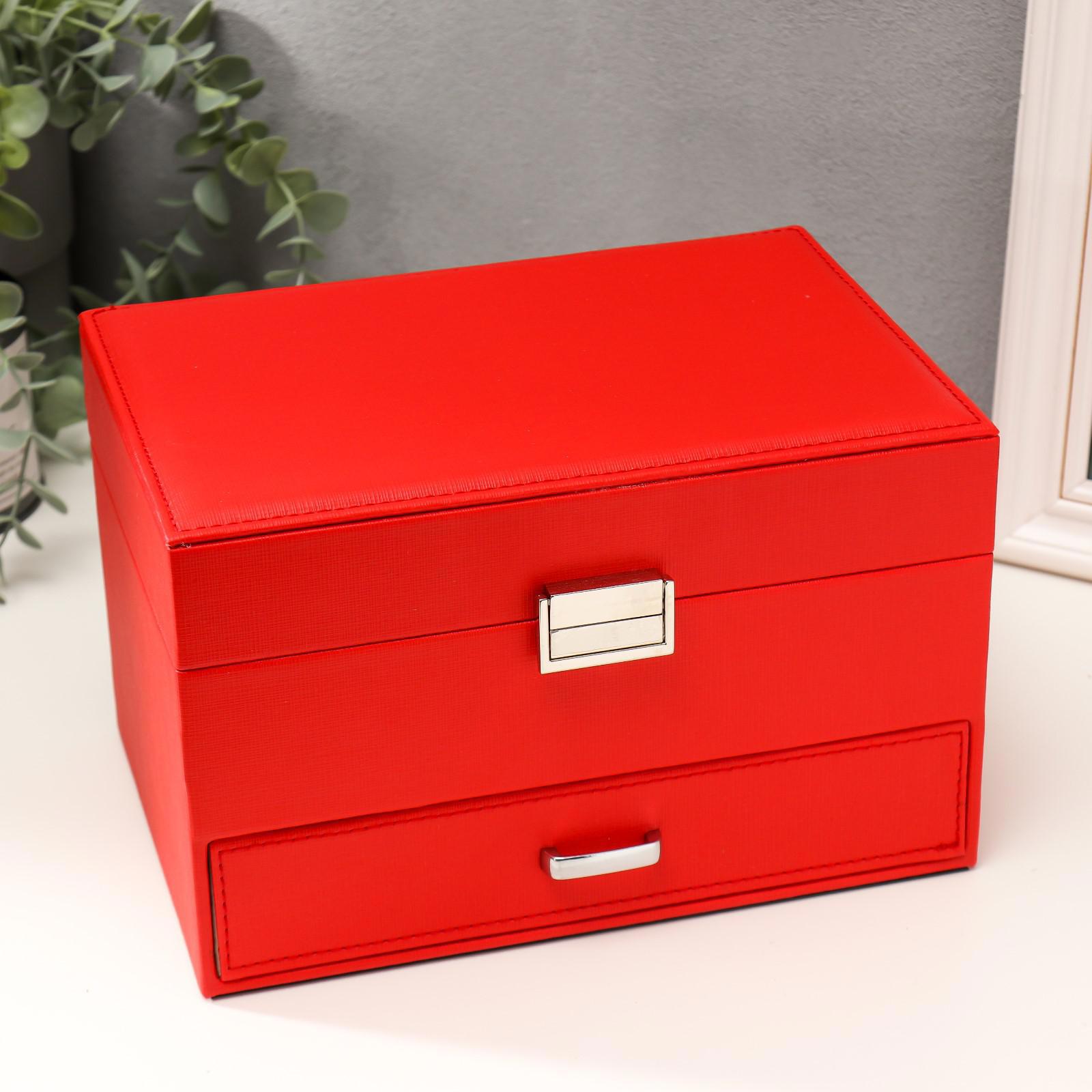 Изображение товара Шкатулка для украшений Красная, 14.5x15.5x22.5 см Изображение товара Шкатулка для украшений Красная, 14.5x15.5x22.5 см