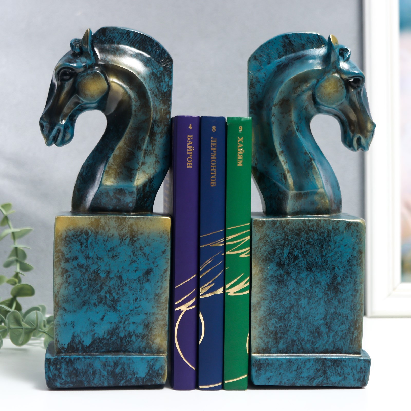 Изображение товара Держатели для книг. Кони. Синяя патина набор 2 шт