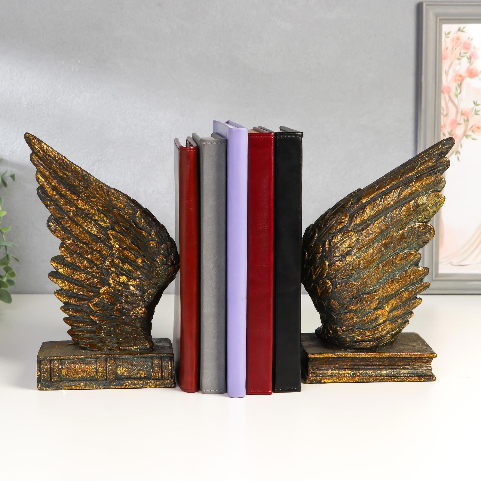Изображение товара Держатели для книг "Крылья на книге" набор 2 шт золотая патина 21x11x8 см Изображение товара Держатели для книг "Крылья на книге" набор 2 шт золотая патина 21x11x8 см