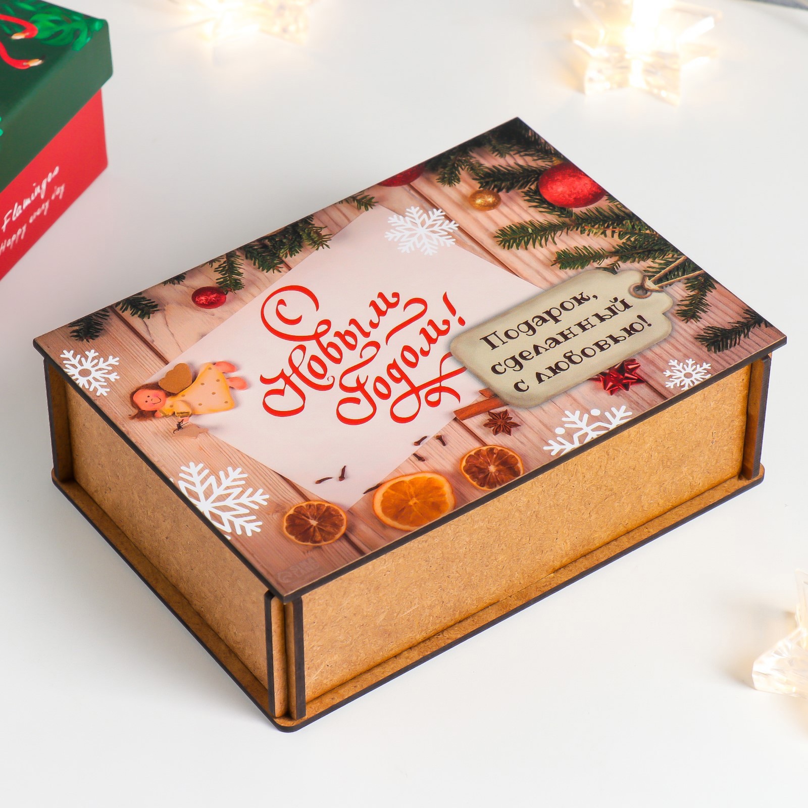 Изображение товара Шкатулка-посылка "С Новым годом" 13x18x5 см