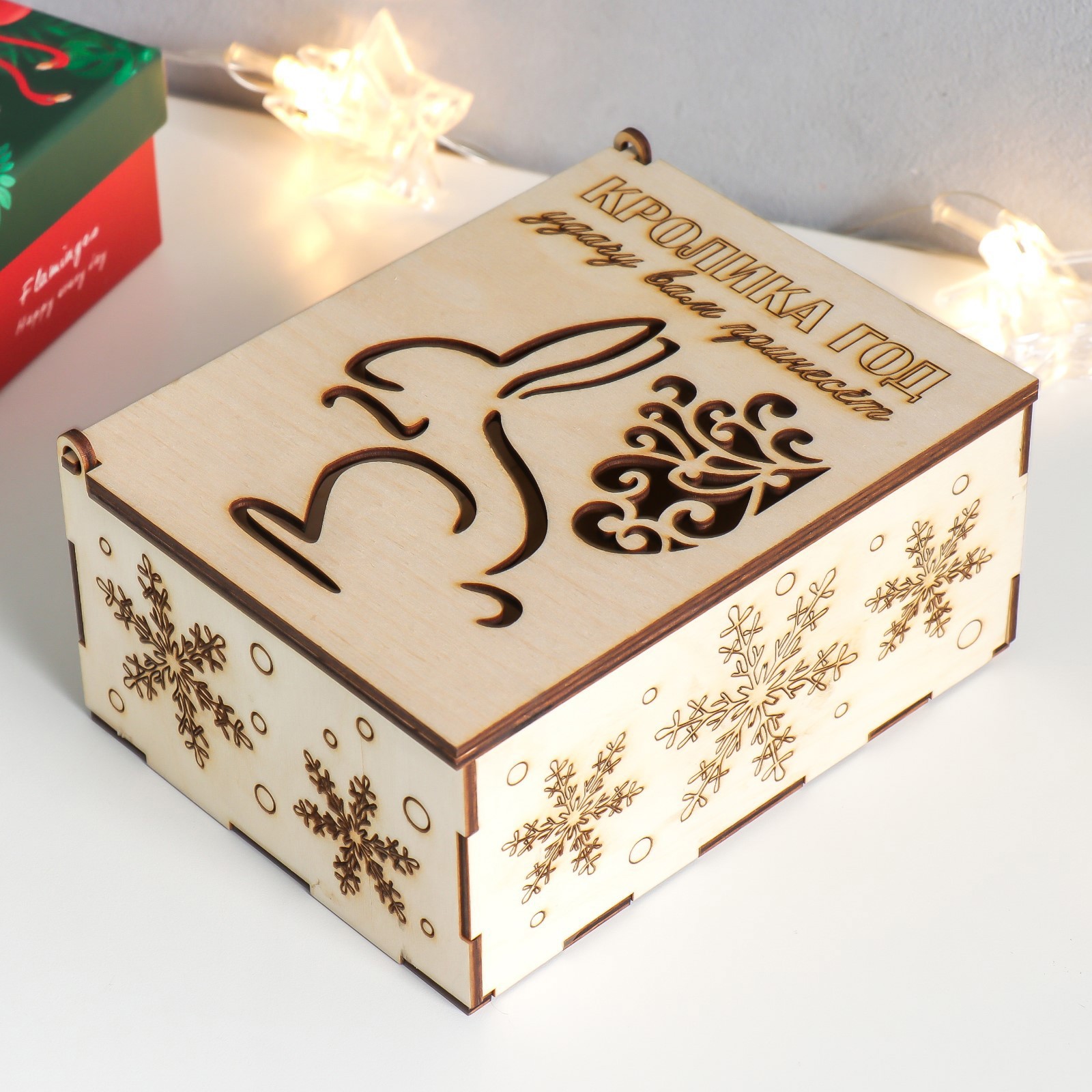 Изображение товара Шкатулка "Кролика год" 17.5x13x8.5 см