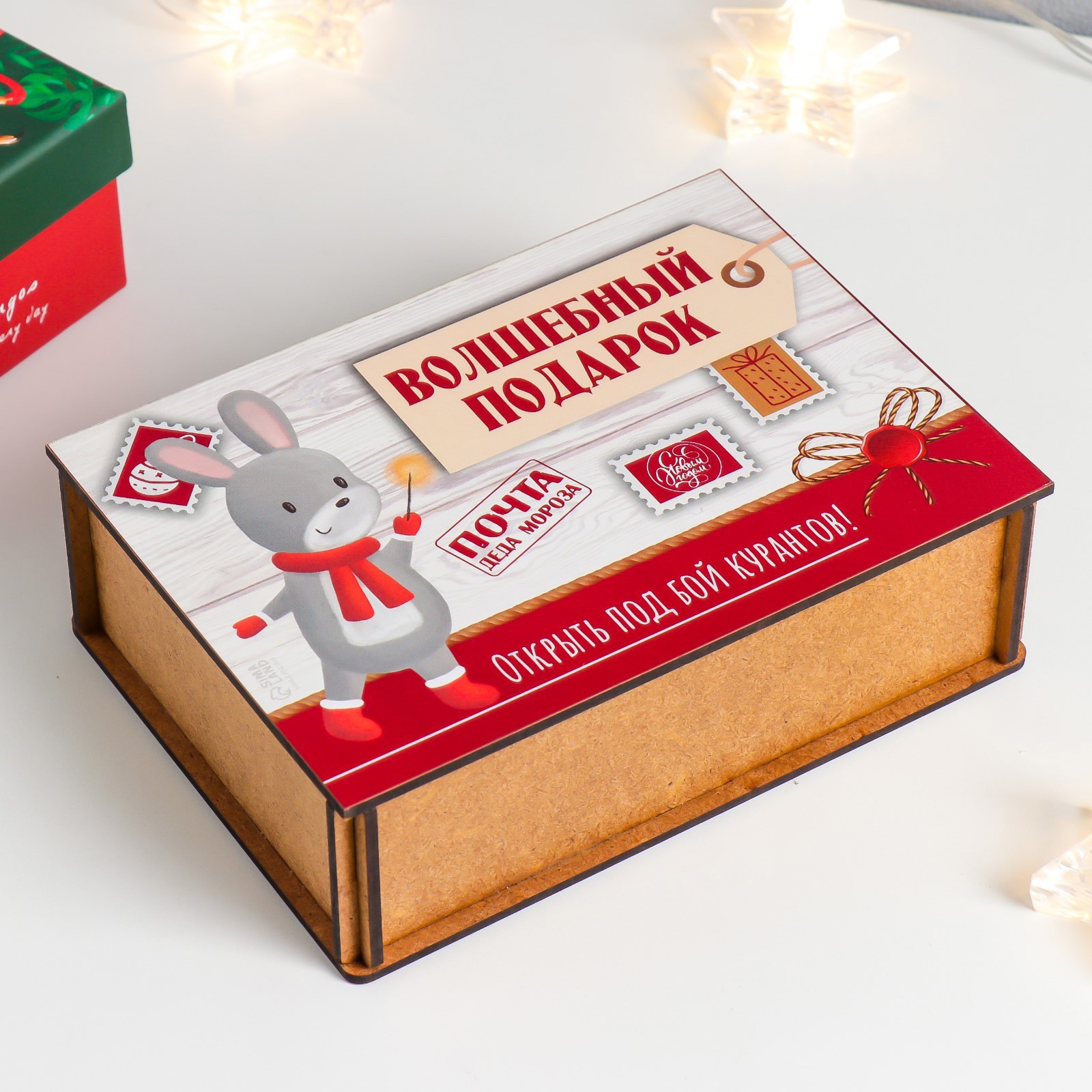 Изображение товара Шкатулка-посылка "Кролик. Волшебный подарок" 13x18x5 см