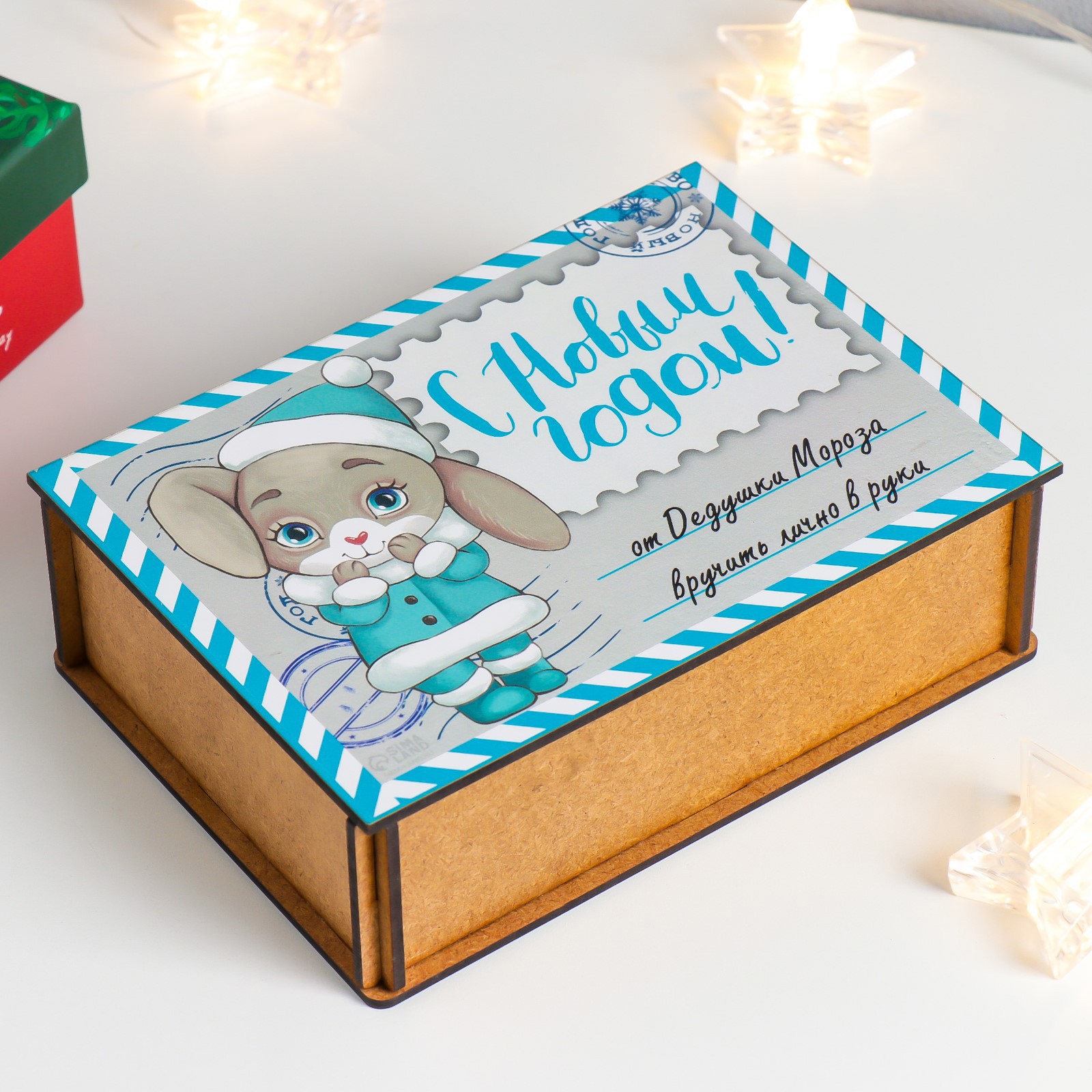 Изображение товара Шкатулка-посылка "Кролик. С Новым годом" 13x18x5 см