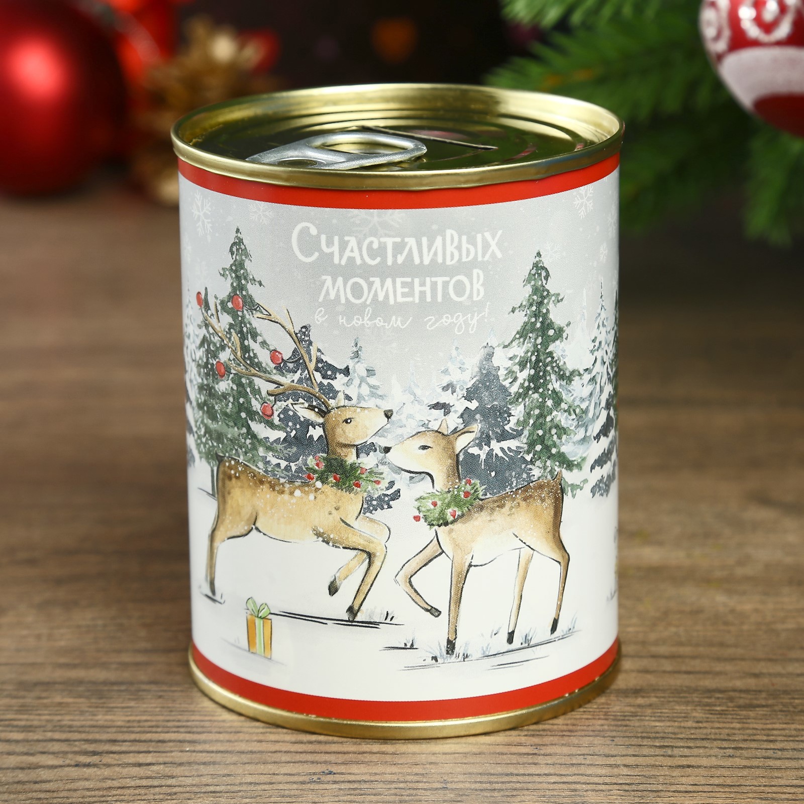 Изображение товара Копилка-банка металл Счастливых моментов в Новом году 7.3x9.5 см