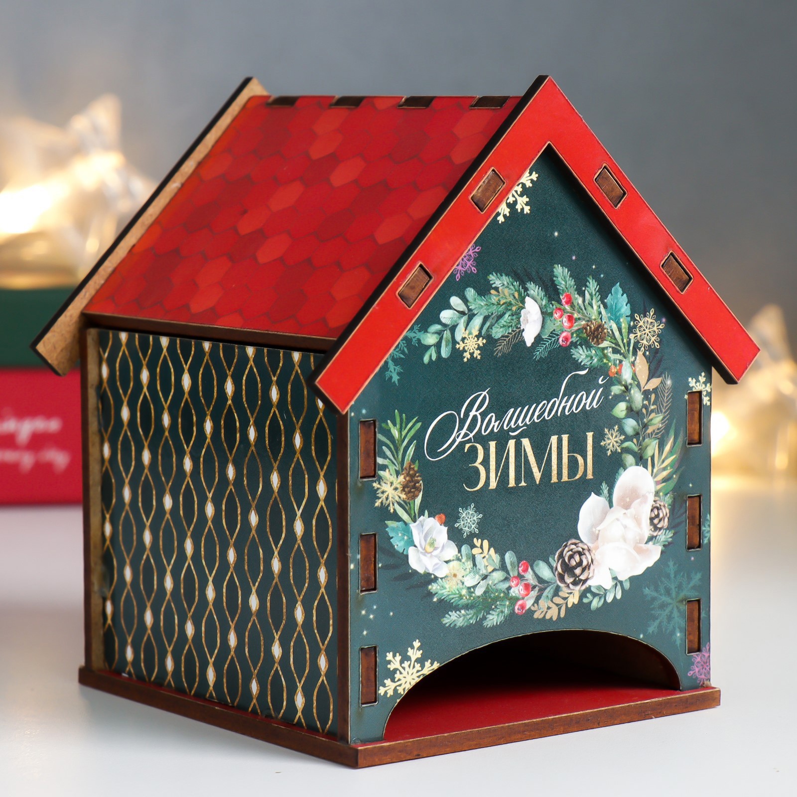 Изображение товара Чайный домик "Волшебной зимы" 12x10.5 см