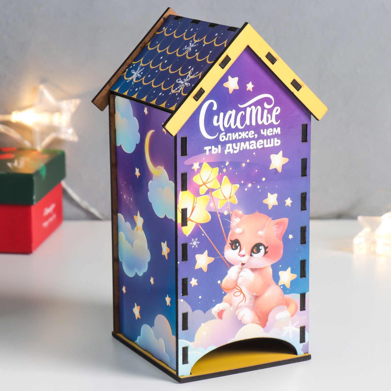 Изображение товара Декоративный предмет SIMALAND Котик. Звёздное небо Фиолетовый