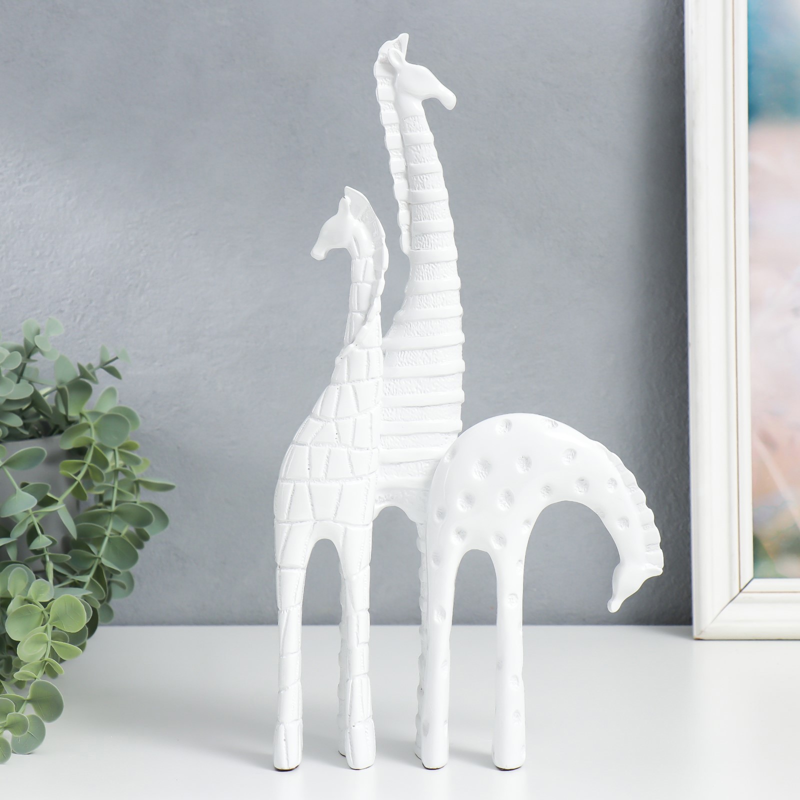 Изображение товара Фигурка "Зебры - единое целое" белый 6x18x34 см