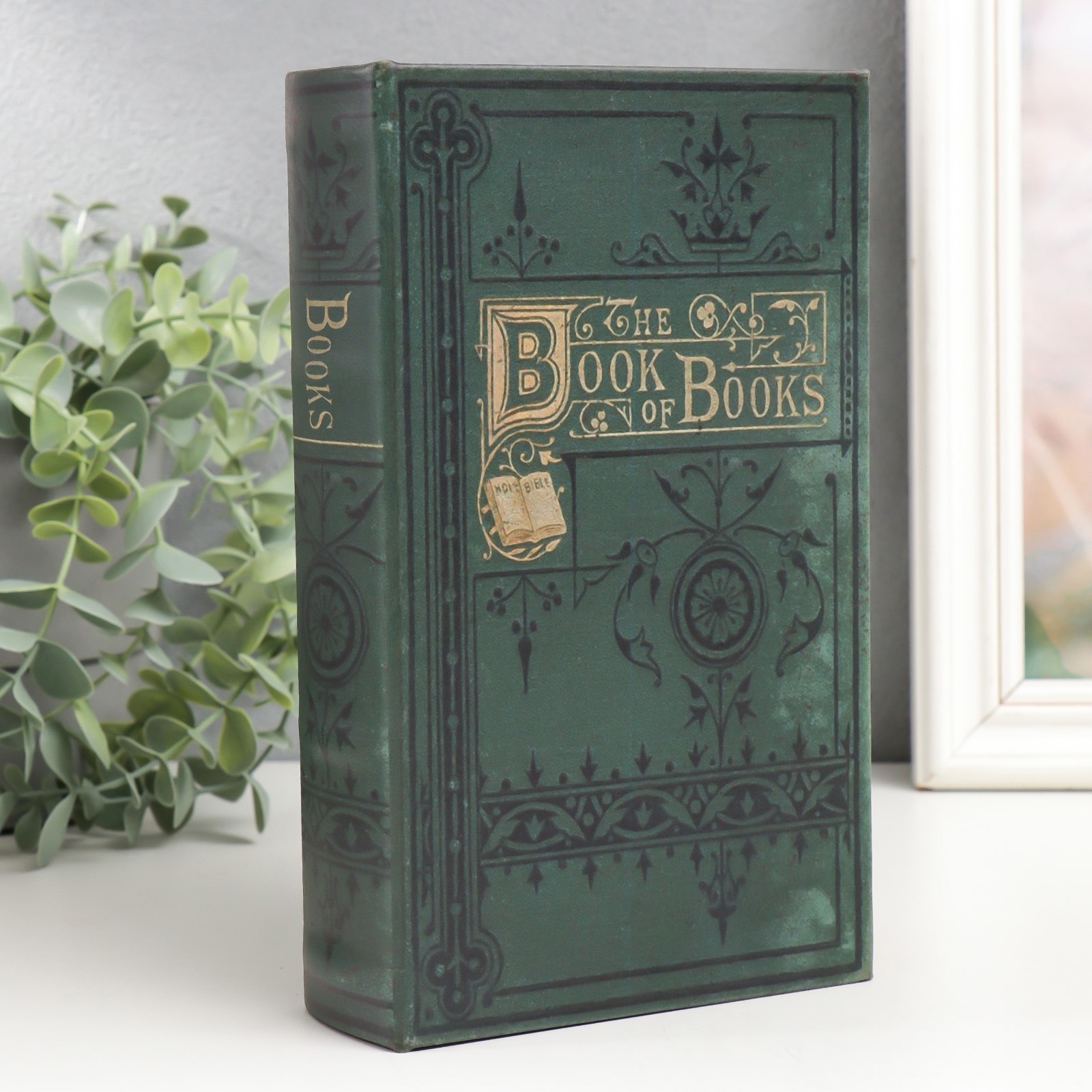 Изображение товара Сейф-книга SIMALAND The book of books Шкатулка 21x13x5 см
