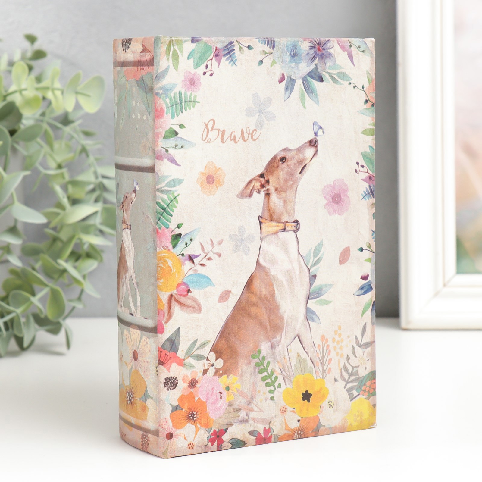 Изображение товара Сейф-книга шкатулка Борзая в цветах 17x11x5 см