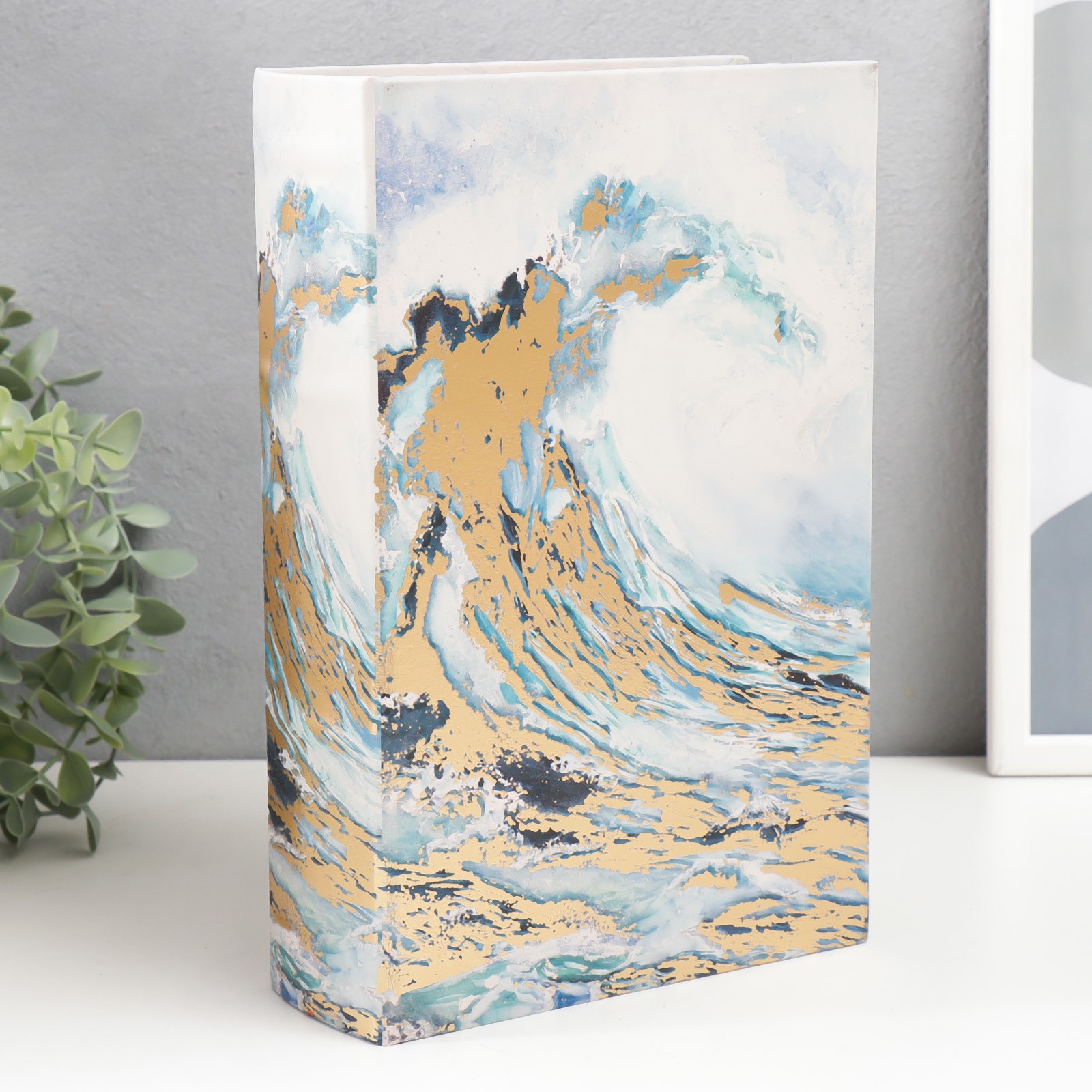 Изображение товара Сейф-книга шкатулка Волна Акварель. Золото 27x18x7 см