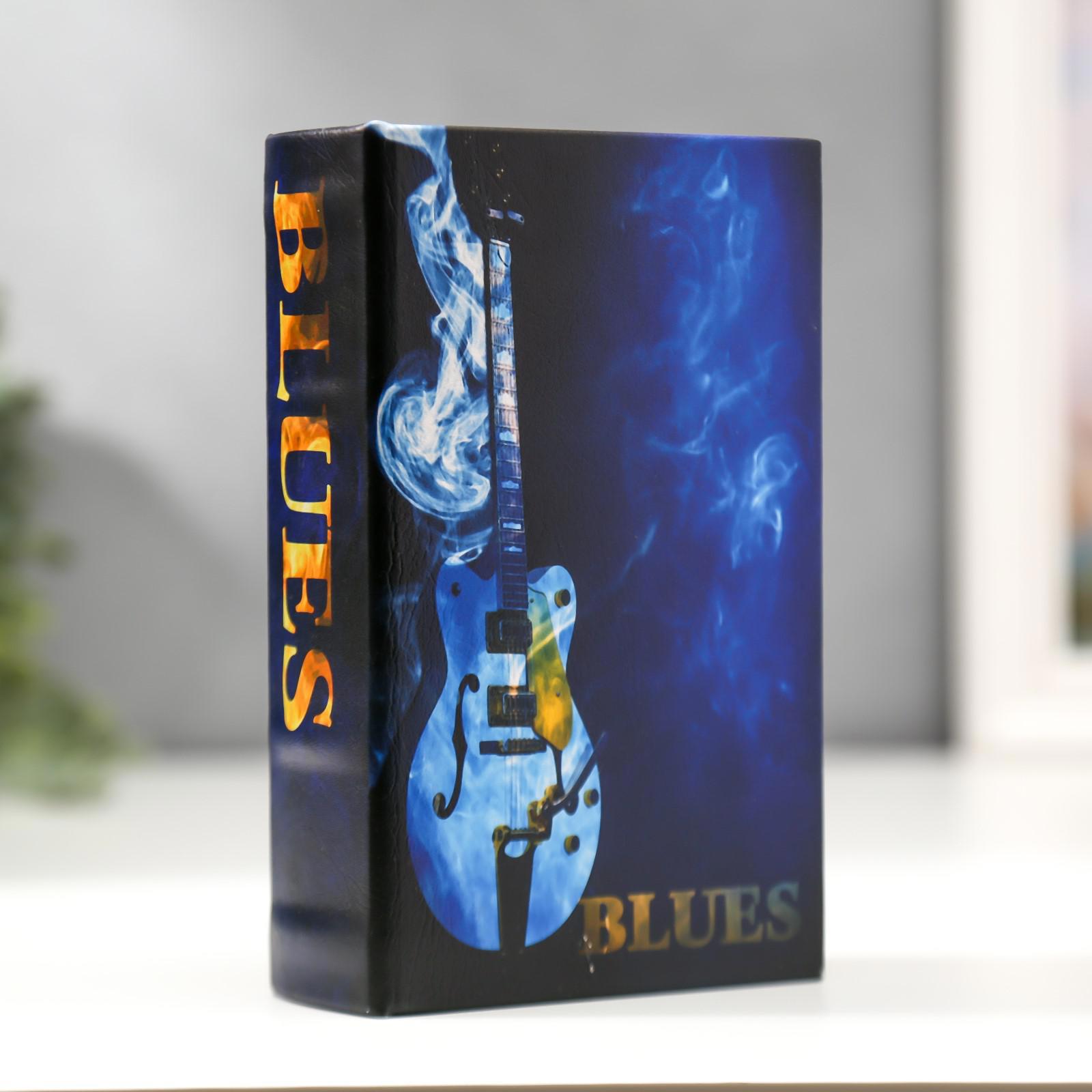 Изображение товара Сейф-книга шкатулка Гитара Блюз 17x11x5 см Изображение товара Сейф-книга шкатулка Гитара Блюз 17x11x5 см