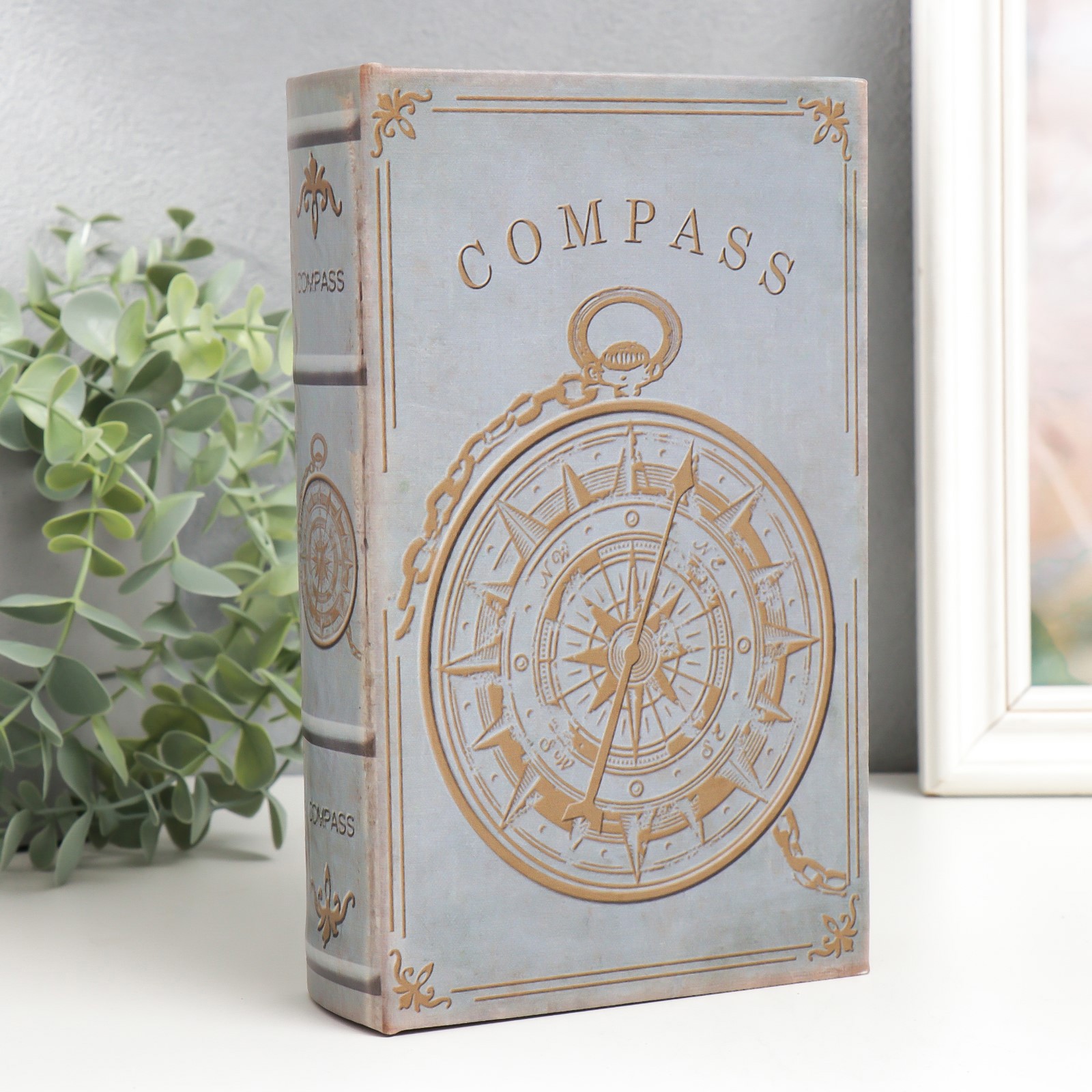 Изображение товара Сейф-книга шкатулка "Компас" 21x13x5 см