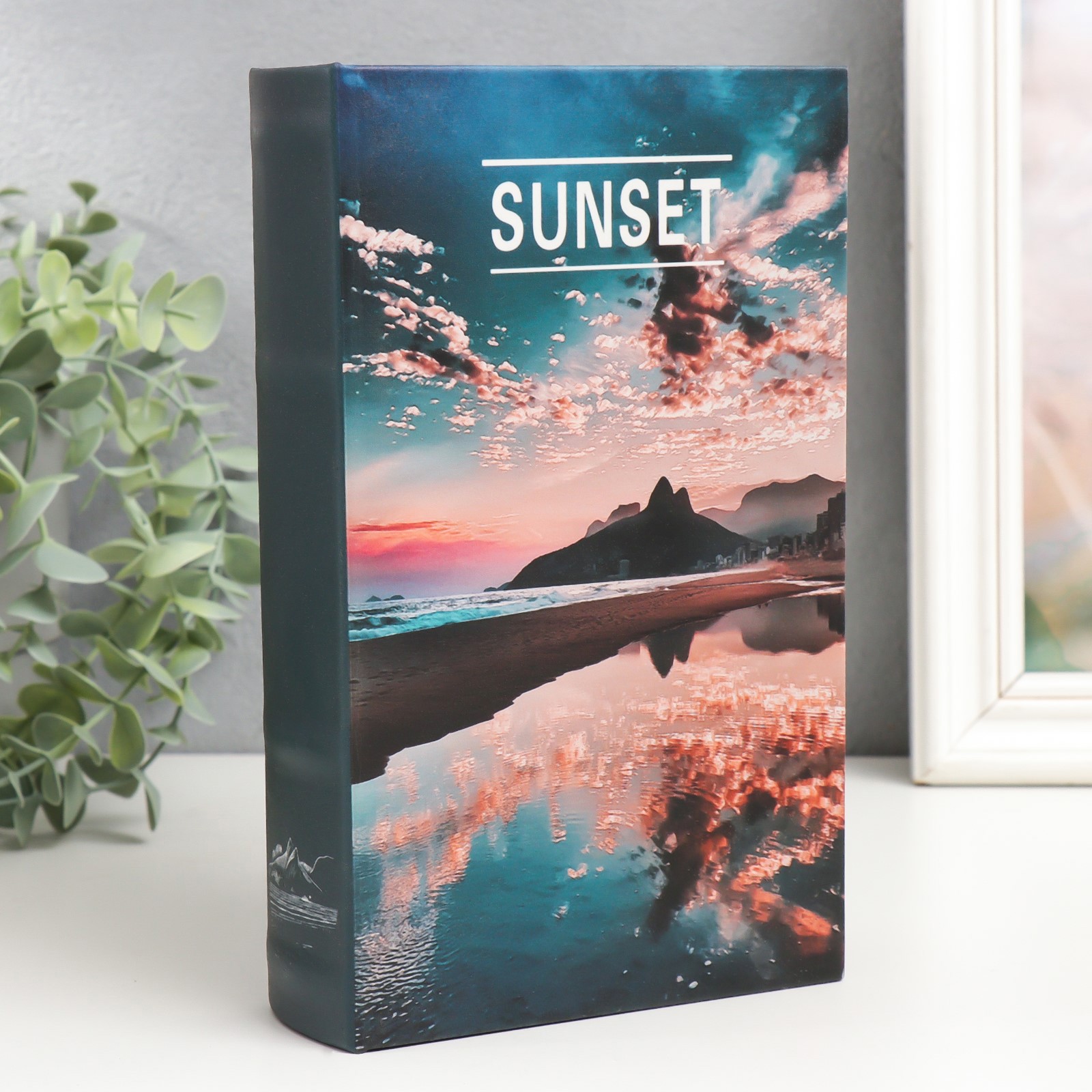 Изображение товара Сейф-книга шкатулка "Красивейший закат" 21x13x5 см