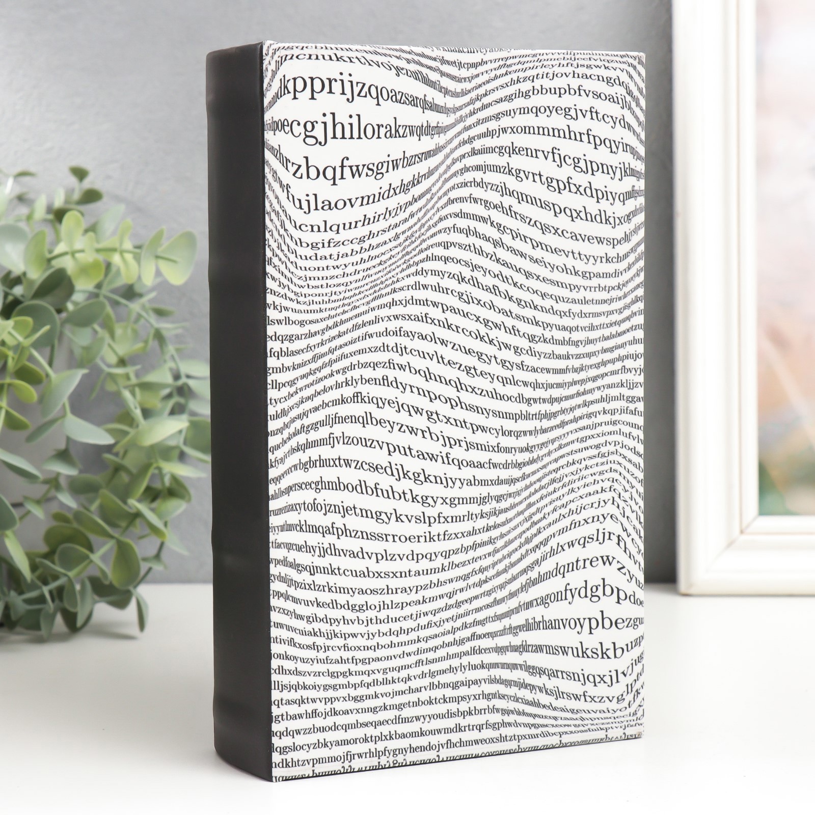 Изображение товара Сейф-книга шкатулка «Лупа и текст» 21x13x5 см