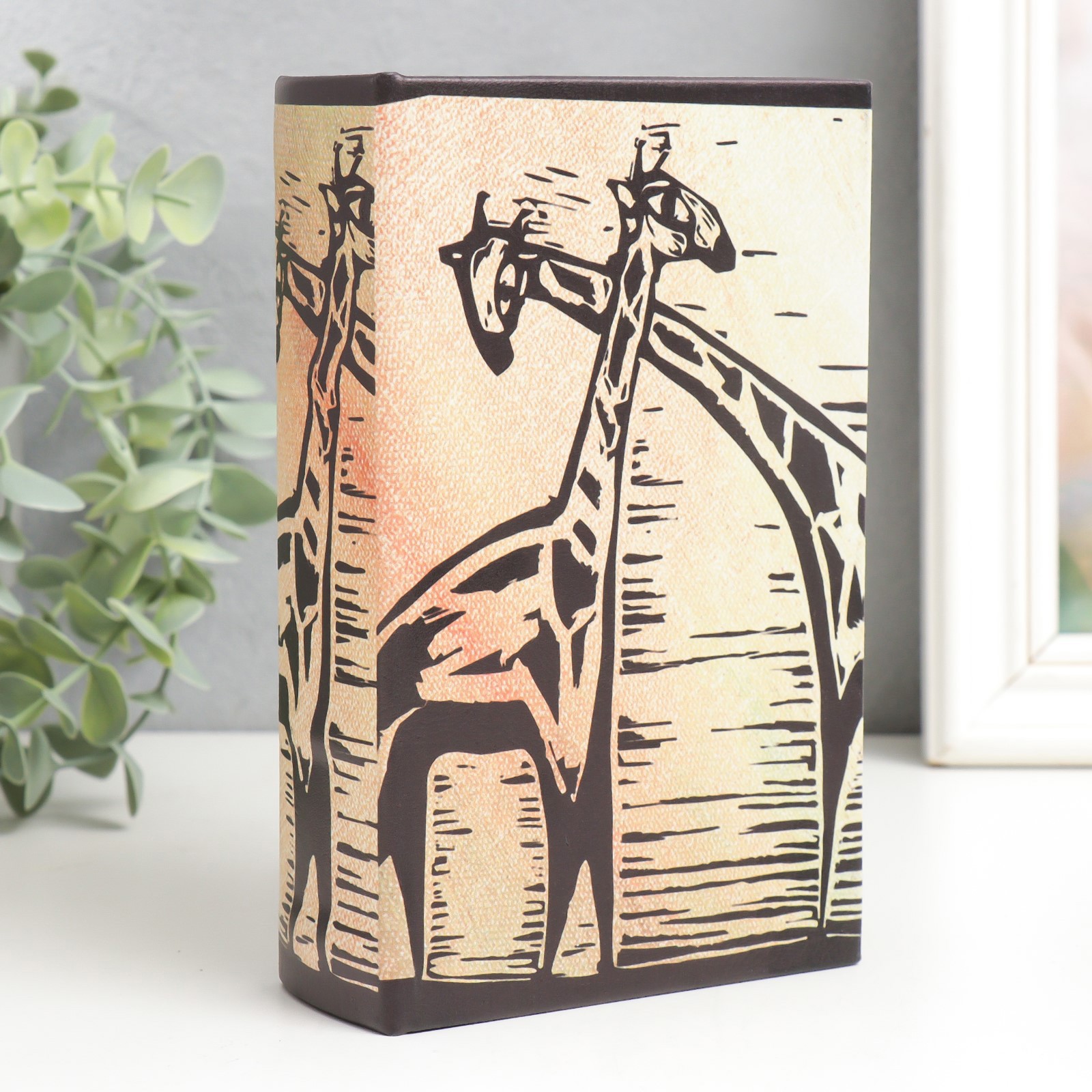 Изображение товара Сейф-книга шкатулка Наскальные рисунки Жирафы 17x11x5 см