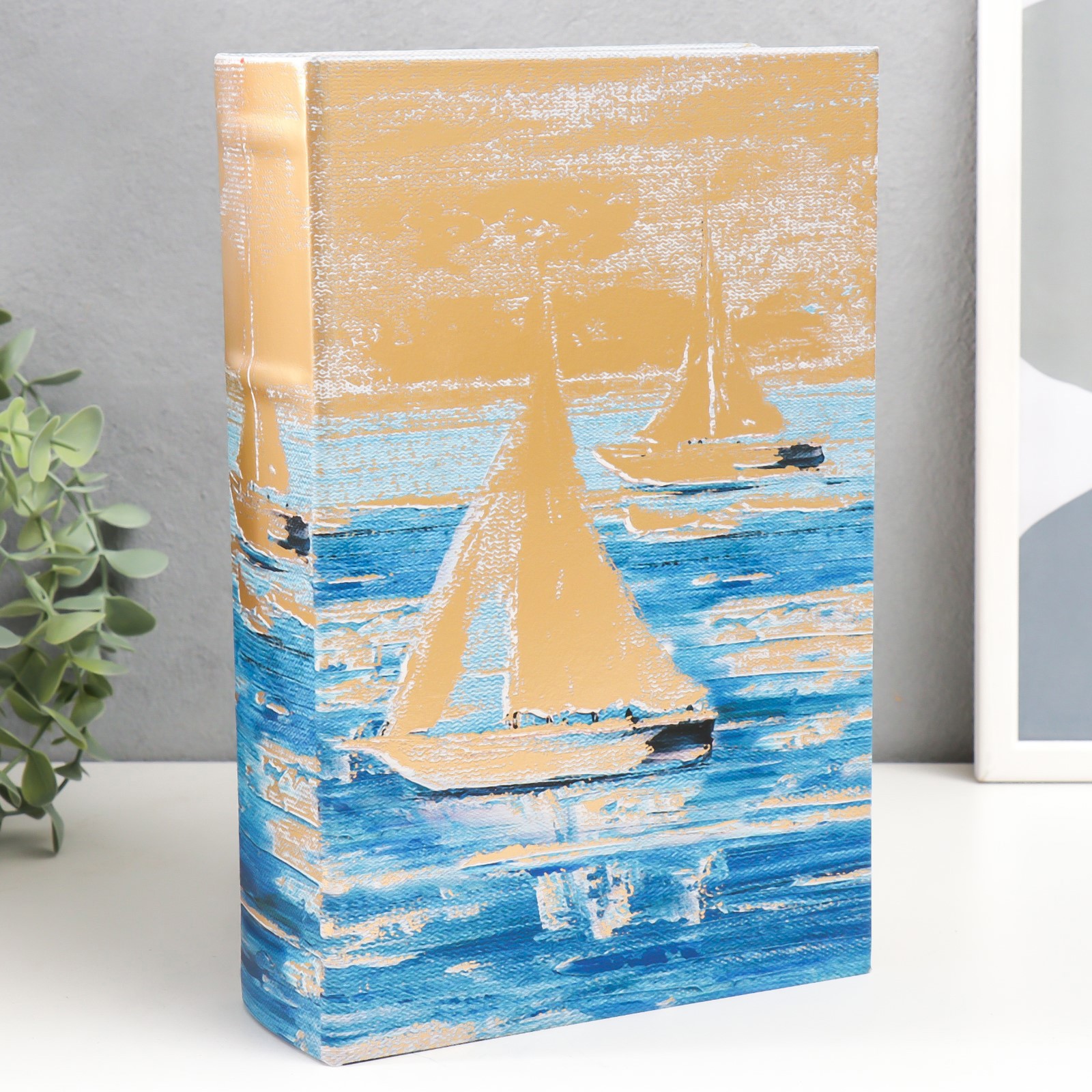 Изображение товара Сейф-книга шкатулка Парусники, Масло, Золото 27x18x7 см