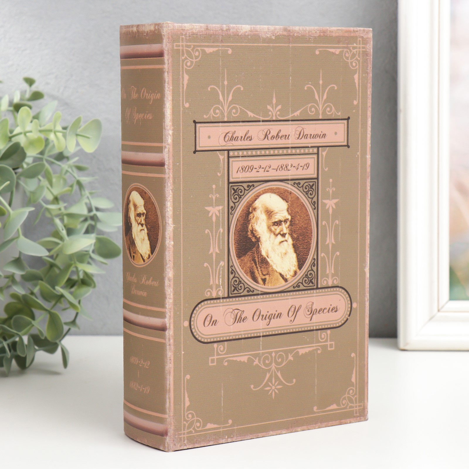 Изображение товара Сейф-книга шкатулка Чарльз Дарвин 21x13x5 см