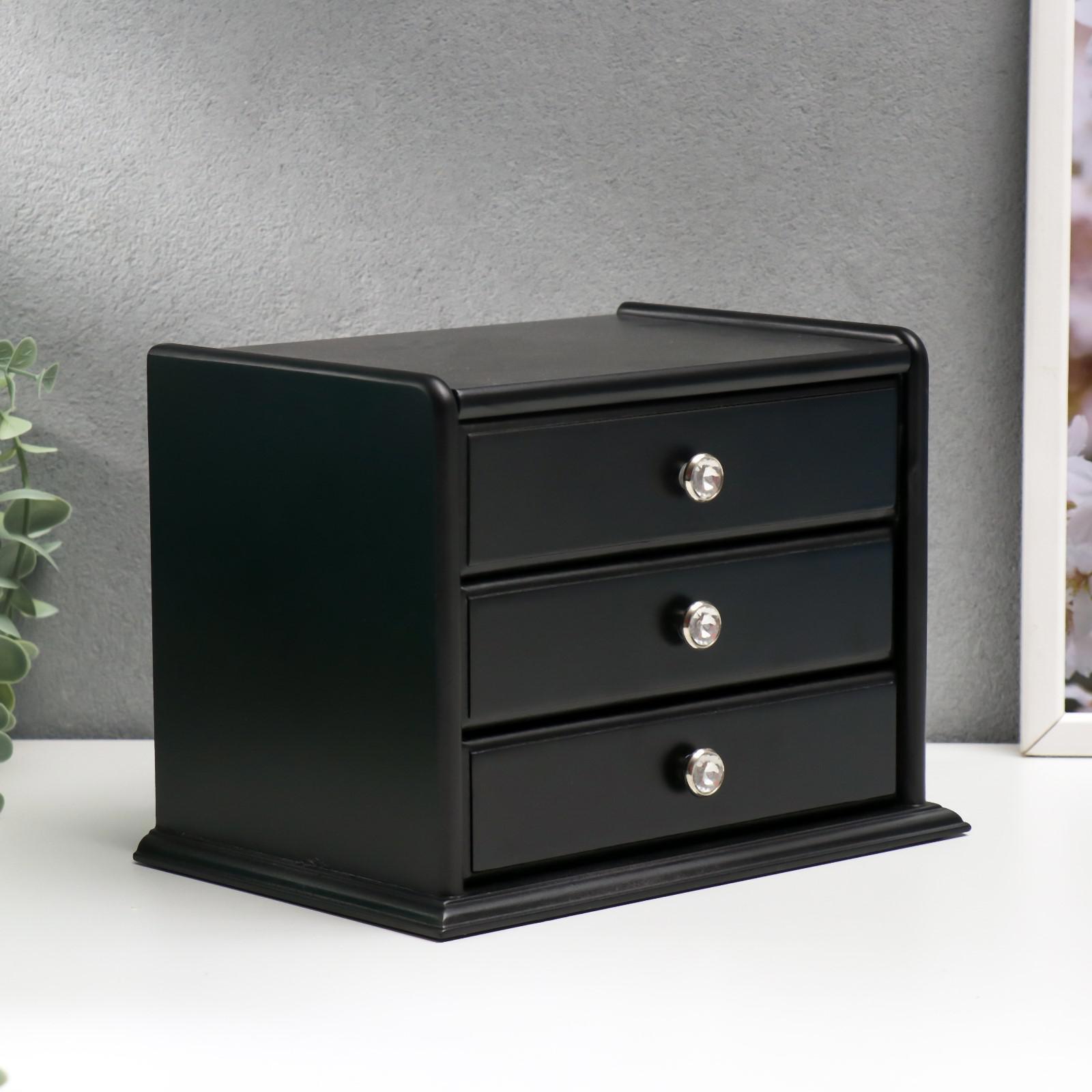 Изображение товара Шкатулка "Комод с 2 ящиками" чёрный 21.5x14.5x16 см