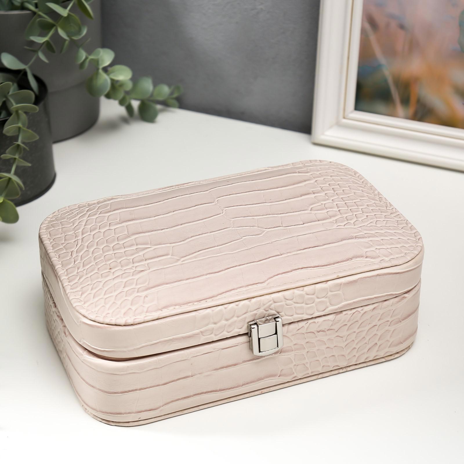 Изображение товара Шкатулка для украшений "Кожа питона" молочная матовая 7x22.5x14.5 см