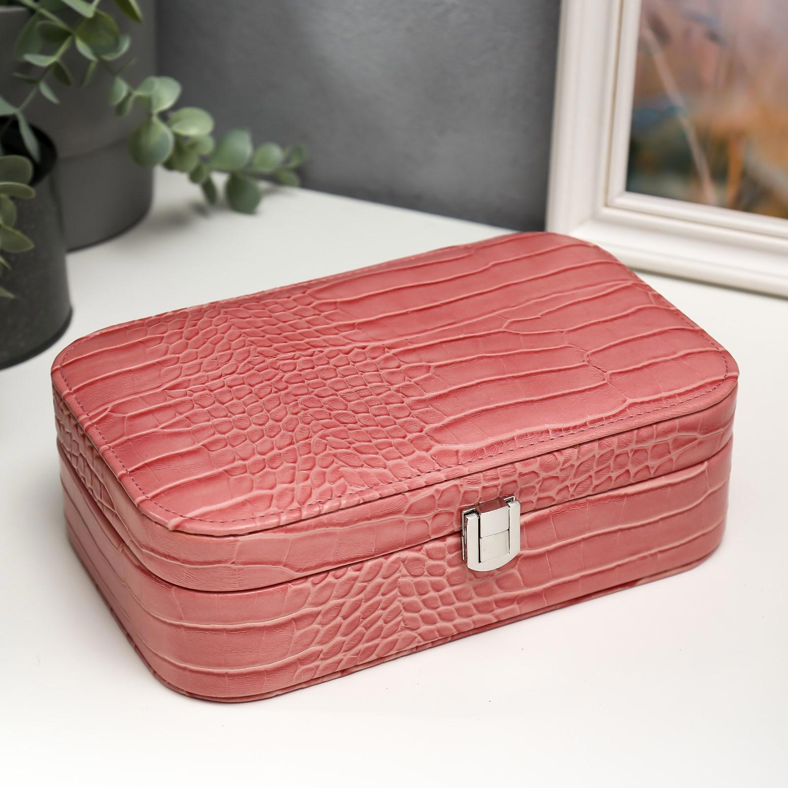 Изображение товара Шкатулка для украшений "Кожа питона" светло-розовая матовая 7x22.5x14.5 см