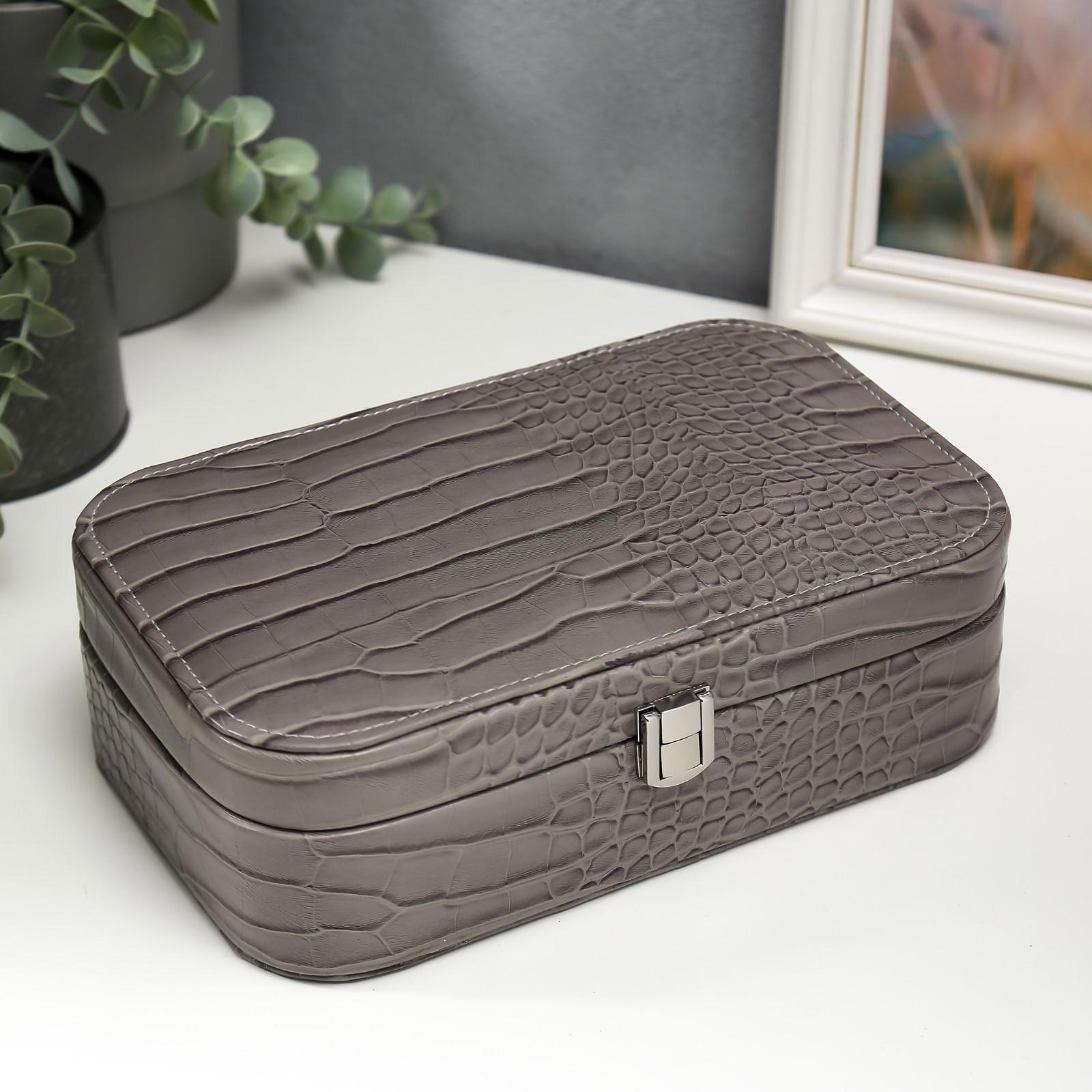 Изображение товара Серая шкатулка для украшений «Кожа питона»