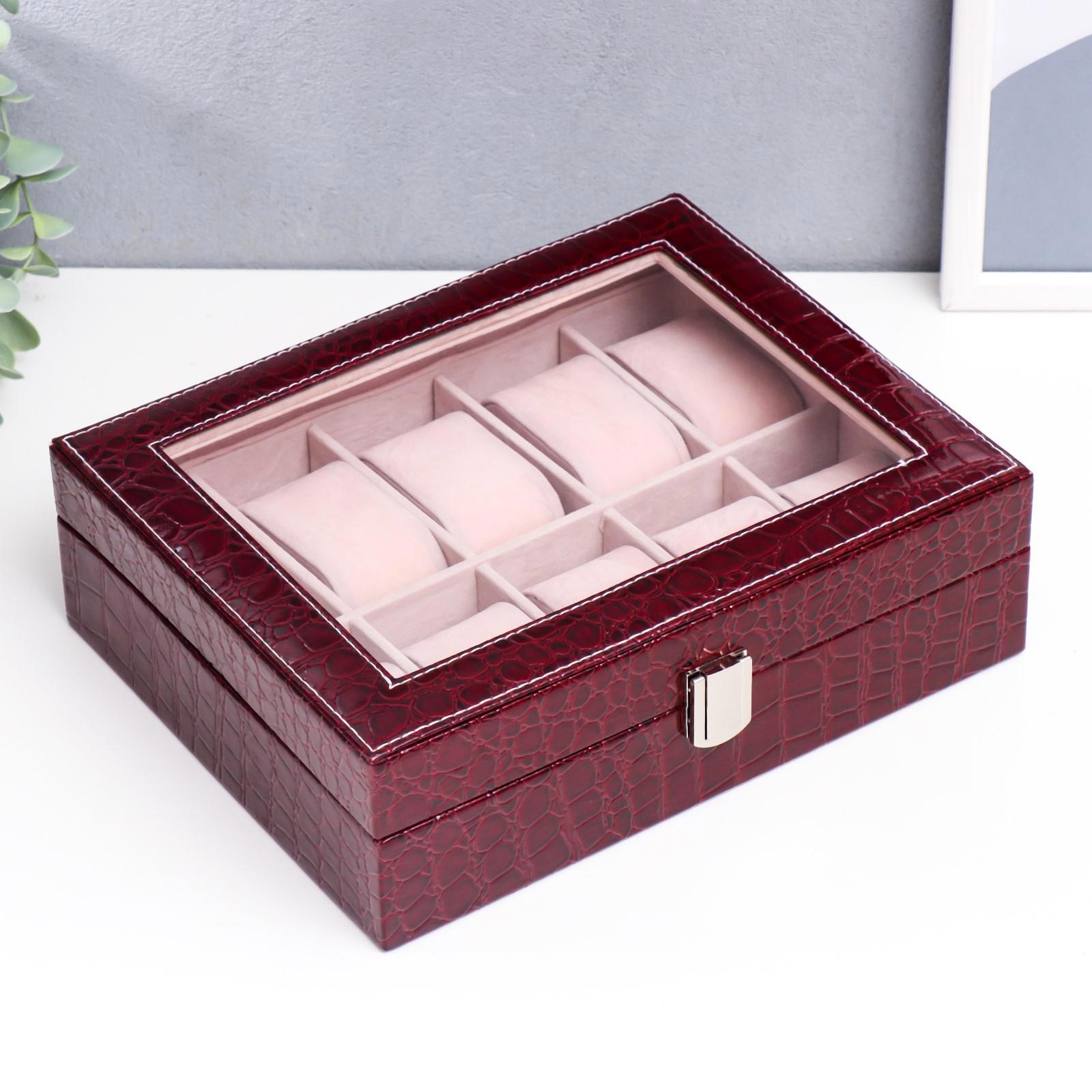 Изображение товара Шкатулка под часы 10 отделений "Бордо" 8x26x20 см
