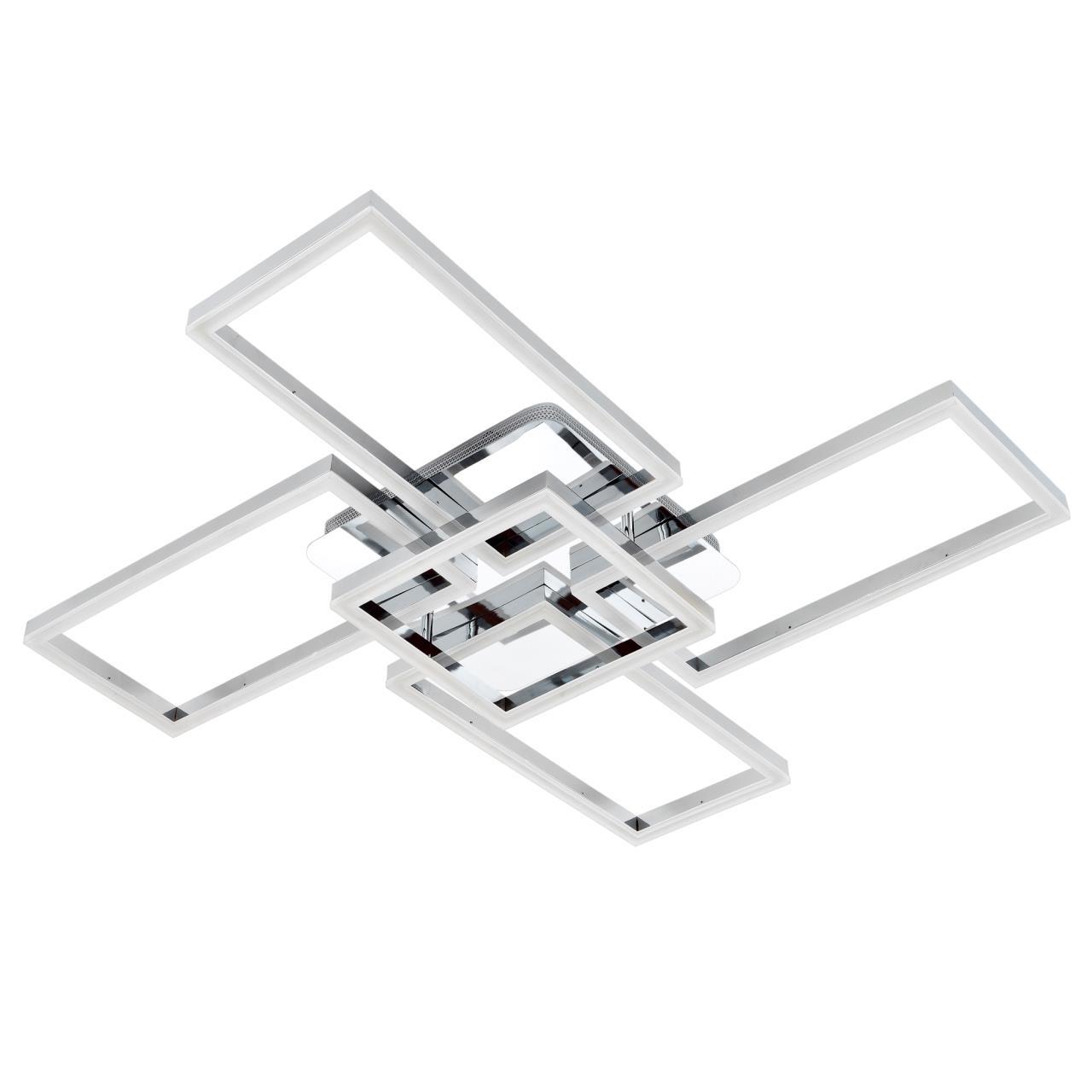 Изображение товара Настенно-потолочный светильник LED4U L11004-5 CR с пультом и нейтральным светом