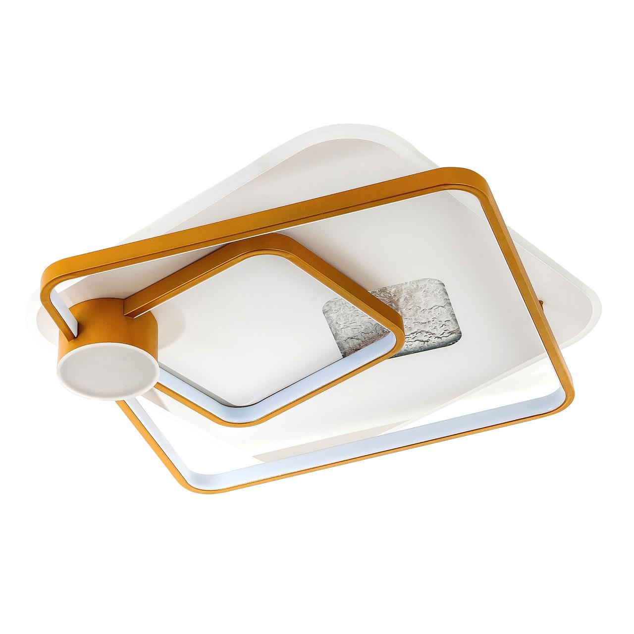 Изображение товара Светильник настенно-потолочный LED4U L1720-500 8 м² нейтральный белый свет цвет белый