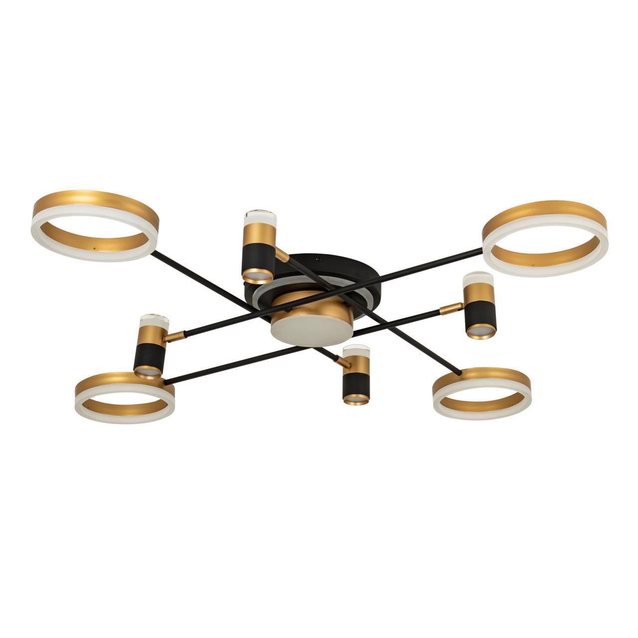 Изображение товара Настенно-потолочный светильник LED4U L3121-8 с нейтральным белым светом 7 м²