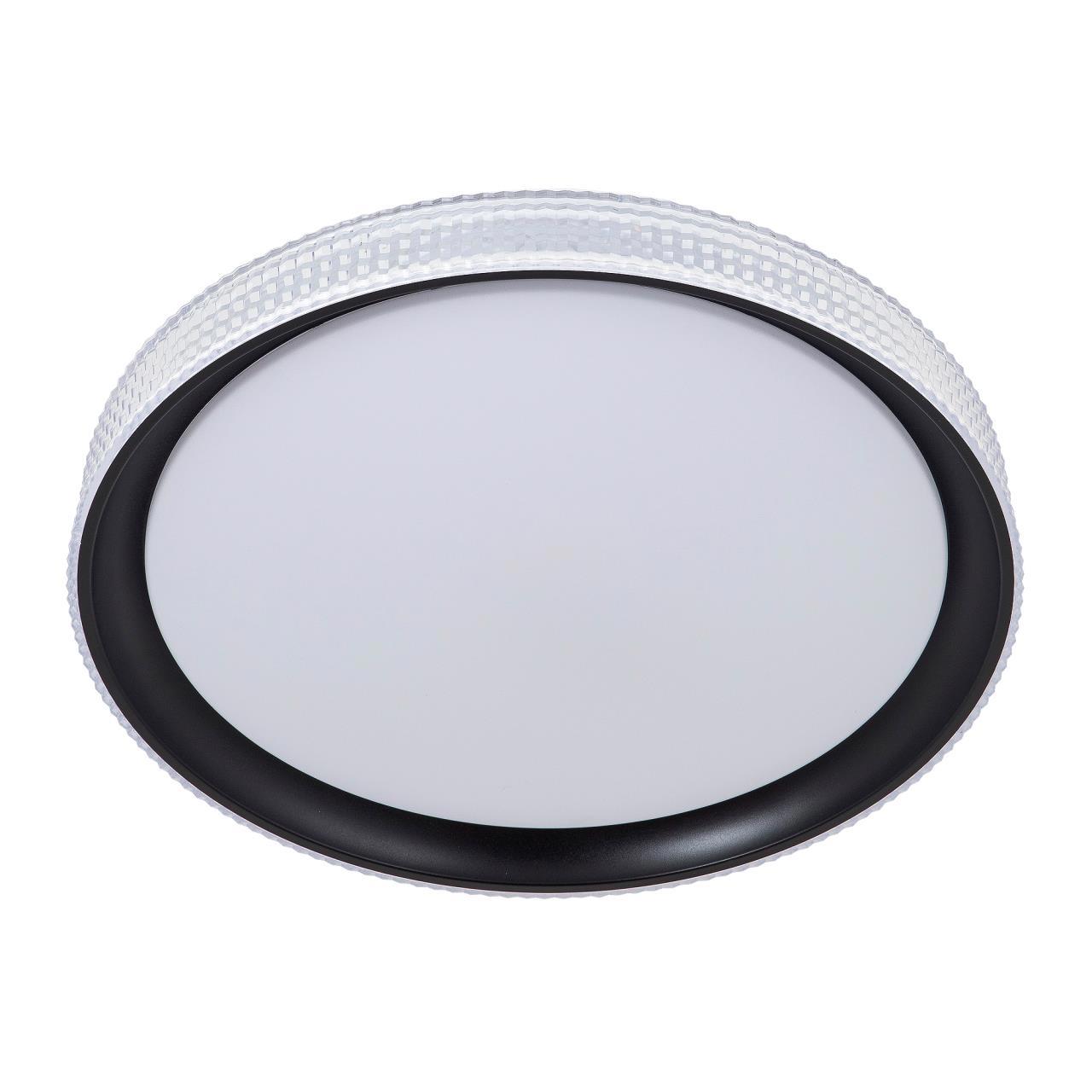 Изображение товара Настенно-потолочный светильник LED4U L3037-450 BK для дома и офиса