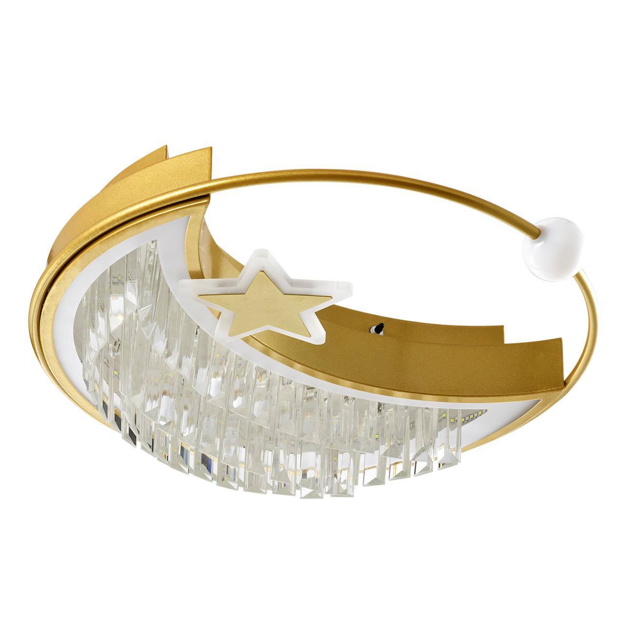 Изображение товара Светильник настенно-потолочный LED4U L8024-450 GD 10 м² нейтральный белый свет цвет золото